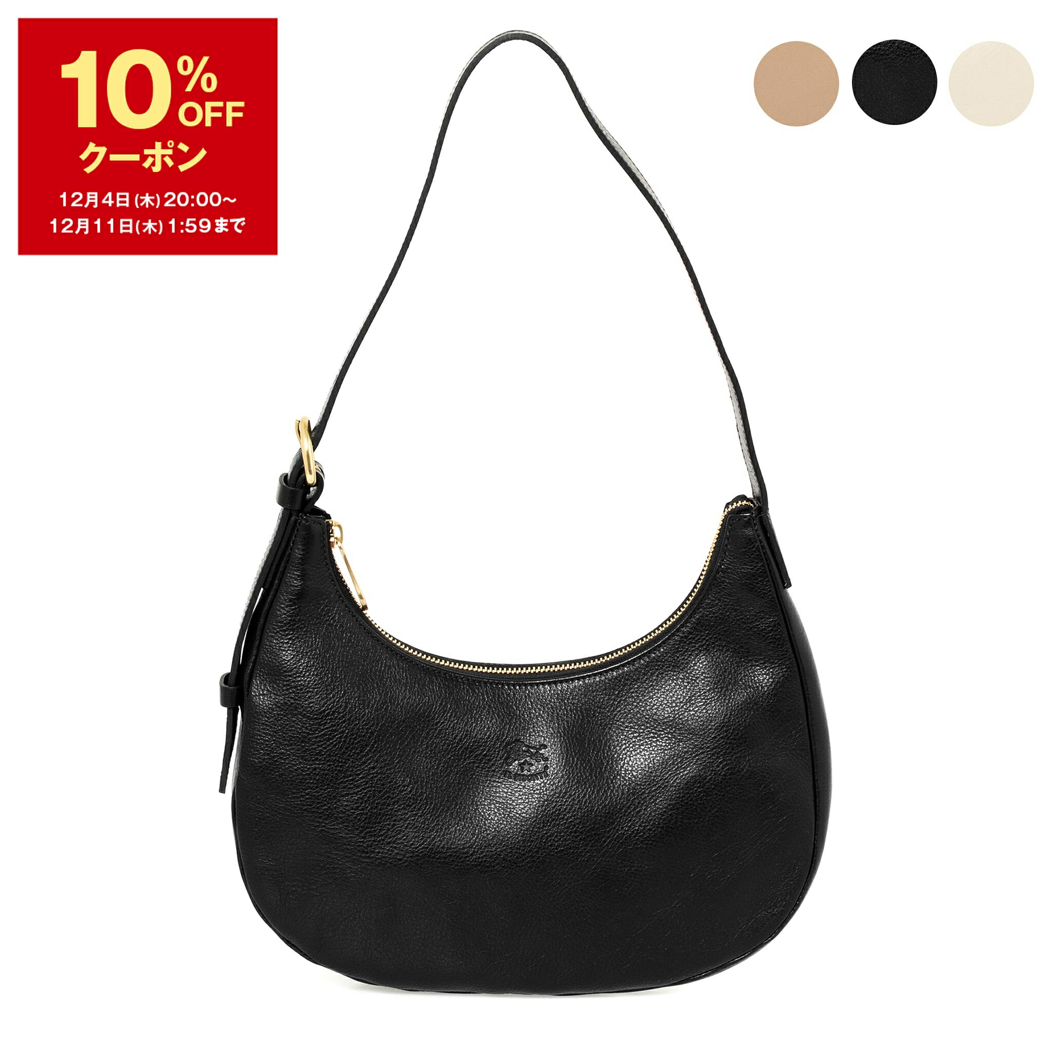 楽天市場】【10％OFFクーポン対象】イルビゾンテ IL BISONTE バッグ