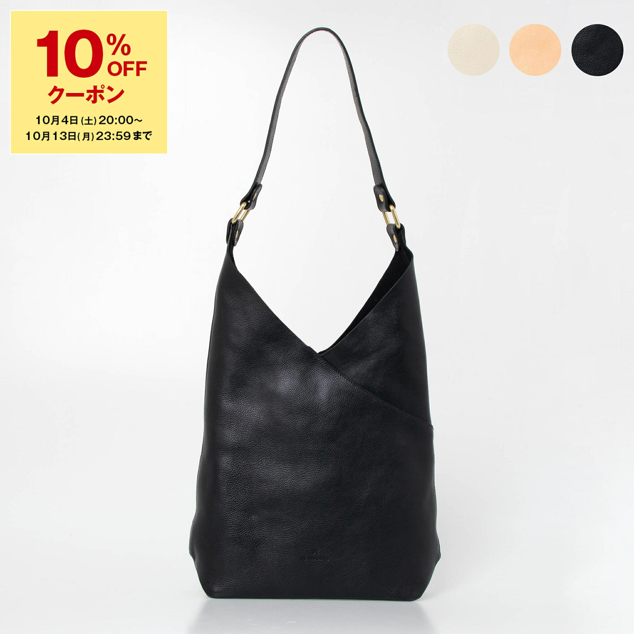 楽天市場】【20％OFFクーポン対象】ザンケッティ ZANCHETTI