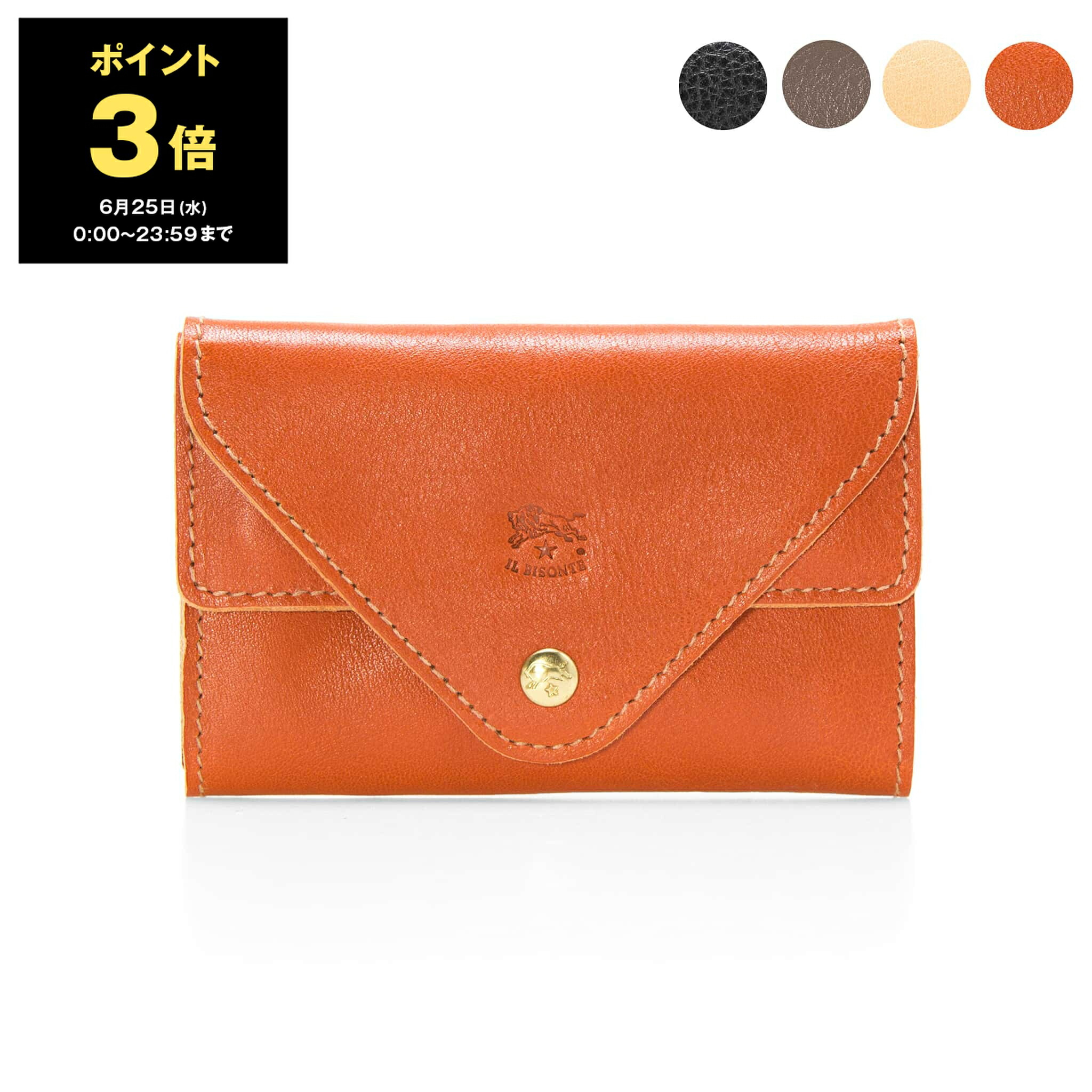 TOM FORD カードケース T LINE MAGSAFE WALLET【国内配送】 楽天市場】【最大10,000円クーポン＆ポイント3倍】トムフォード