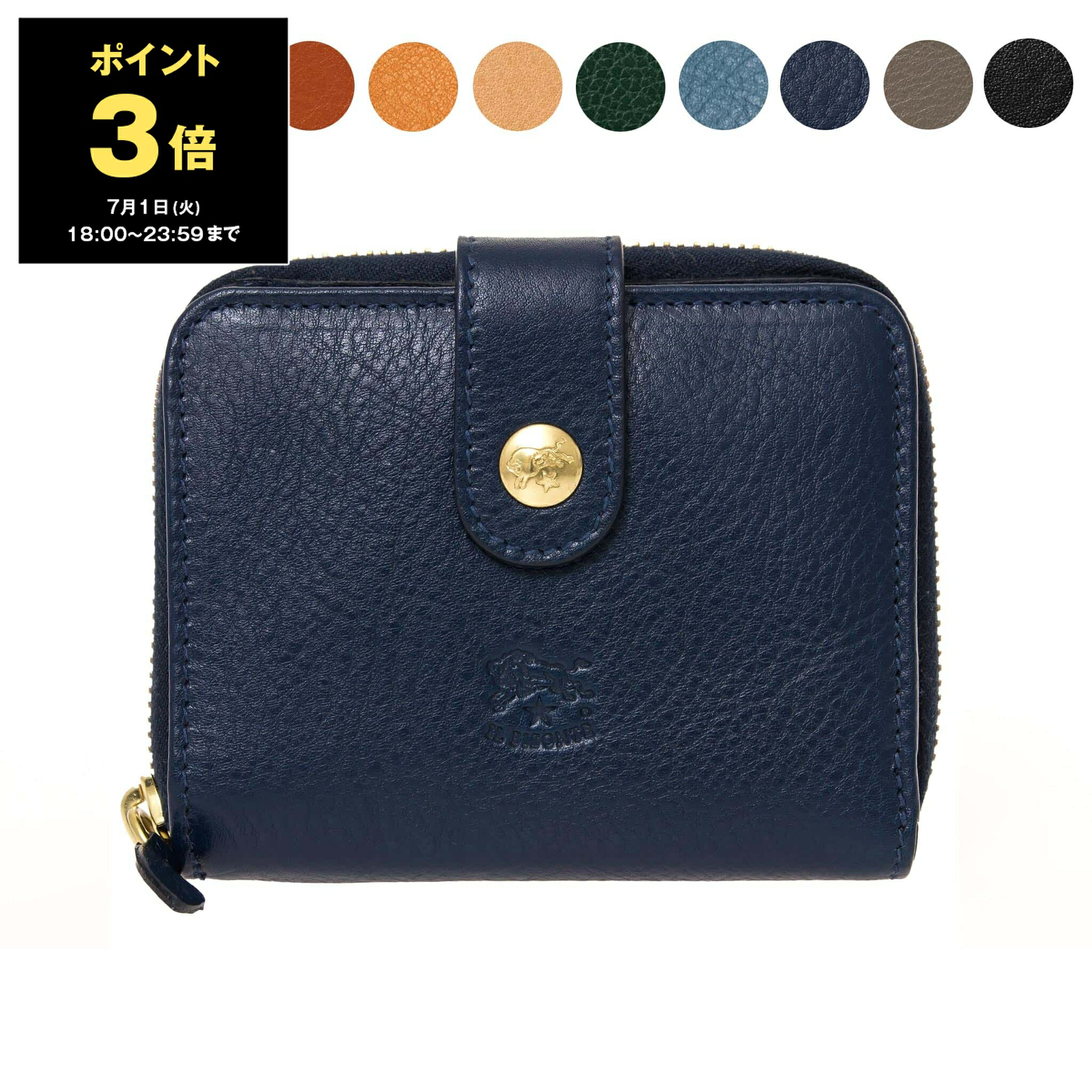 楽天市場】【ポイント3倍】コムデギャルソン COMME DES GARCONS