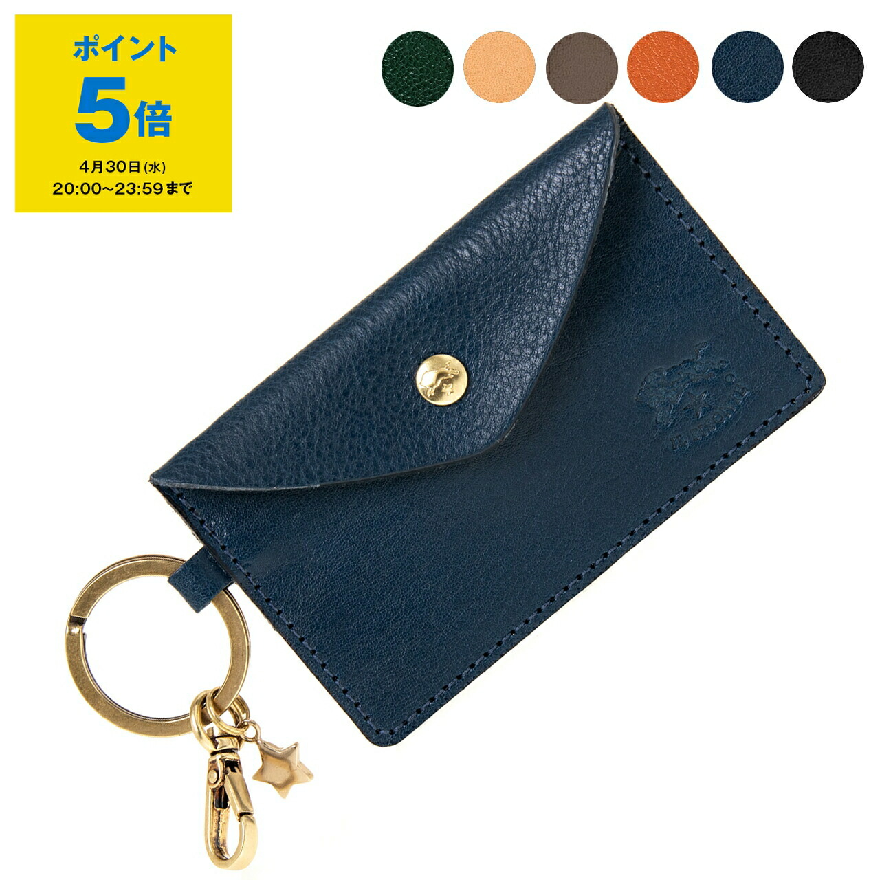 楽天市場】【ポイント3倍】イルビゾンテ IL BISONTE 財布 メンズ 