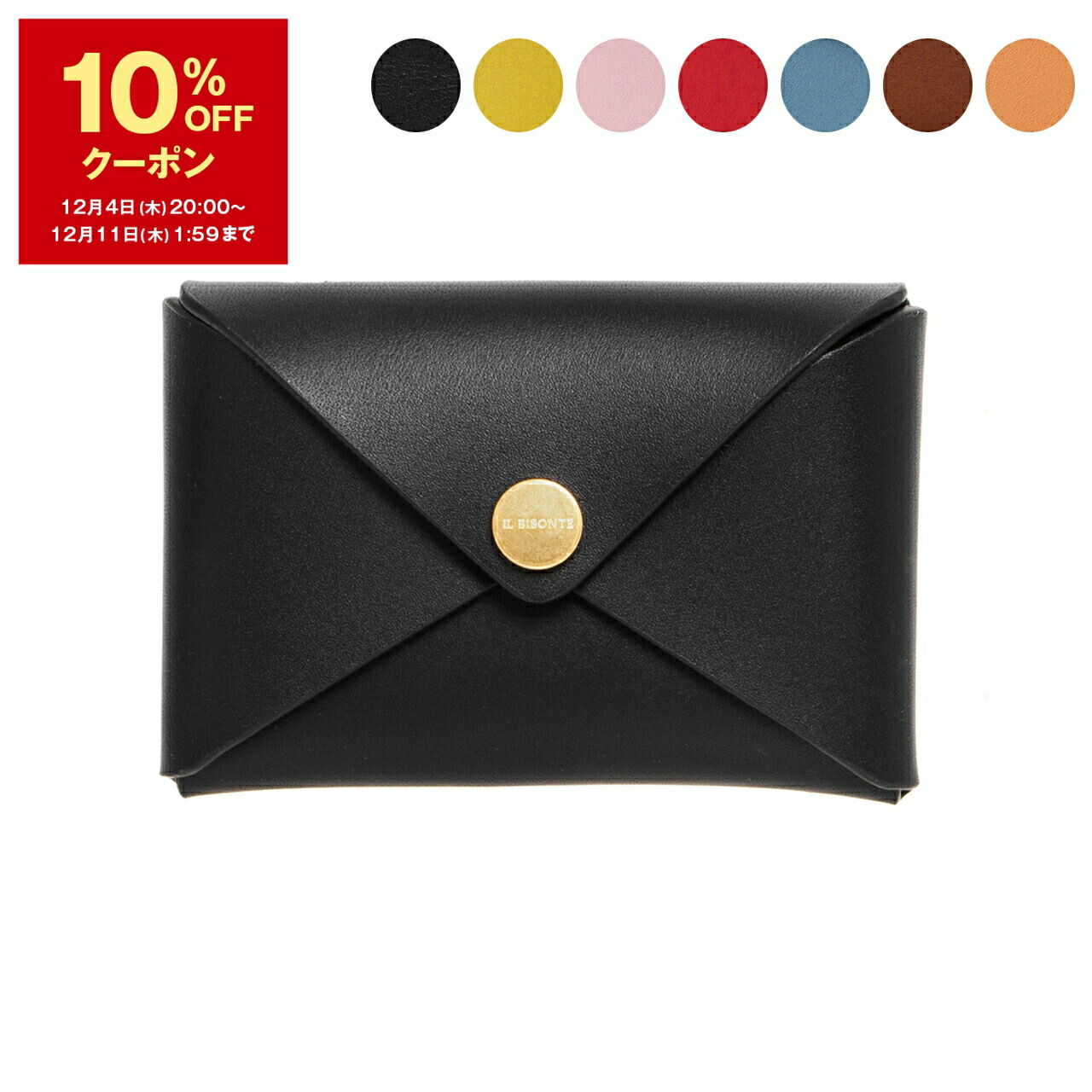 楽天市場】ホワイトハウスコックス WHITEHOUSE COX 財布 メンズ 長財布