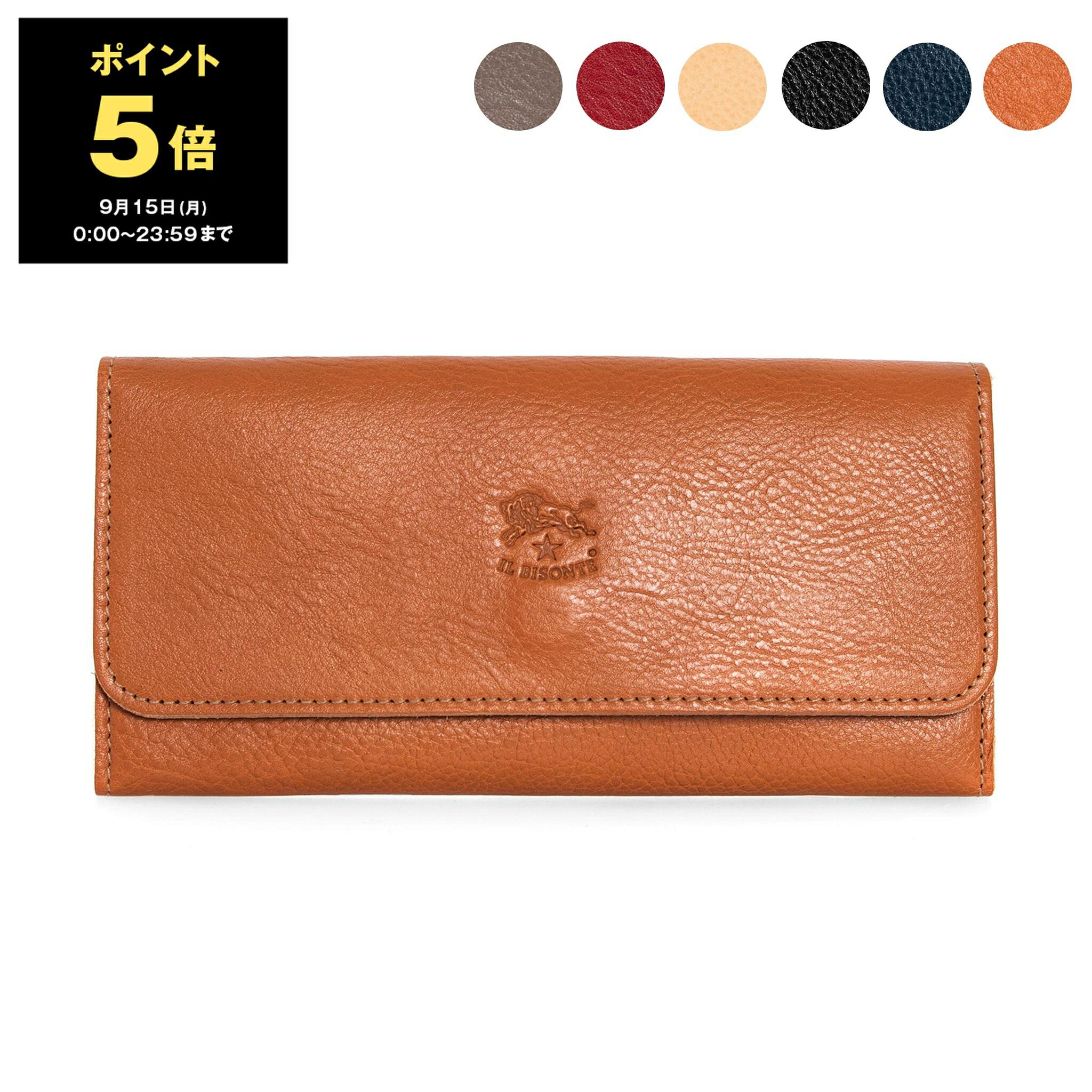 楽天市場】イルビゾンテ IL BISONTE 長財布 C0616 P 145