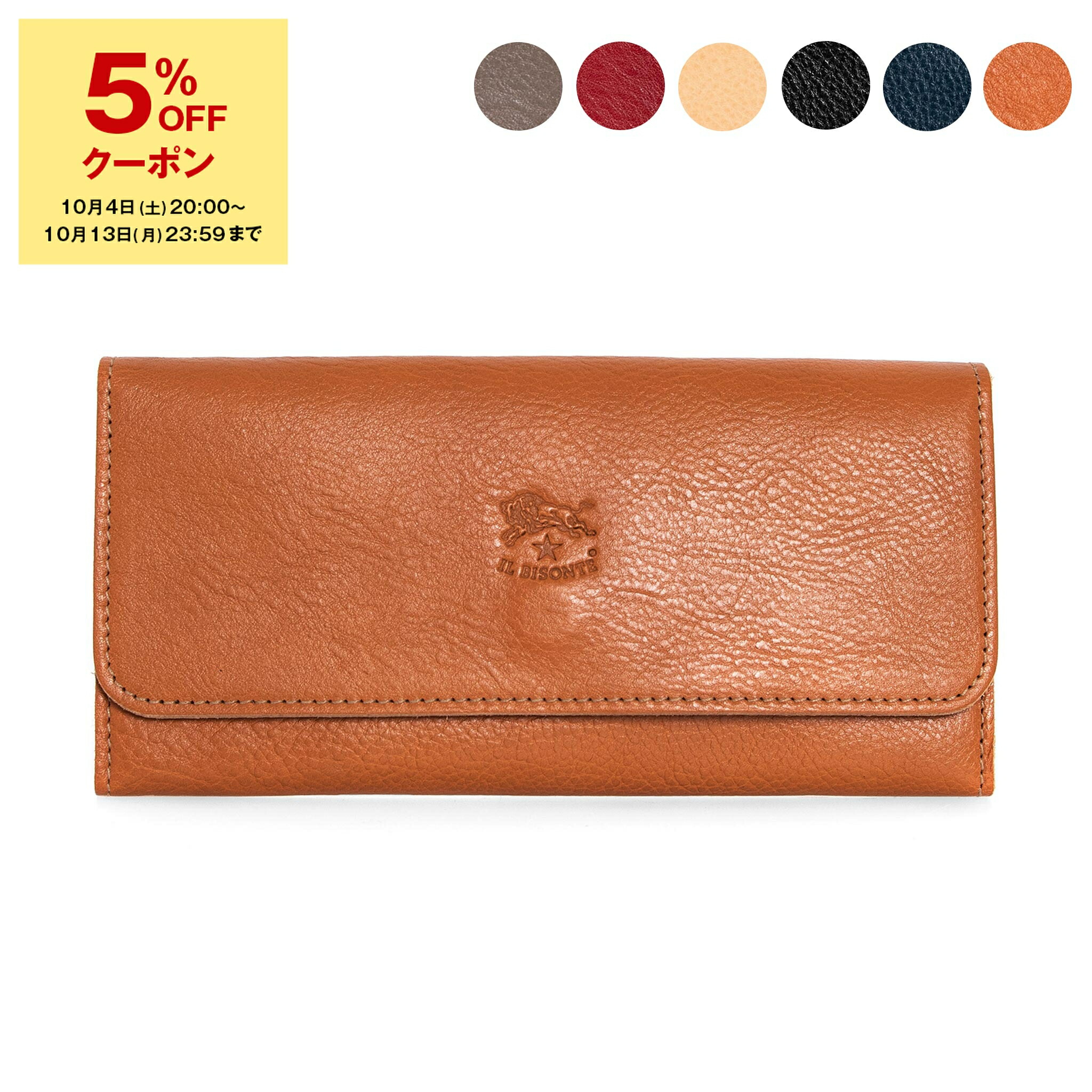 値下げ不可　BURBERRY　馬蹄形　長財布 BURBERRY バーバリー 8062340 長財布 LS LOLA ZIP WALLET QXC