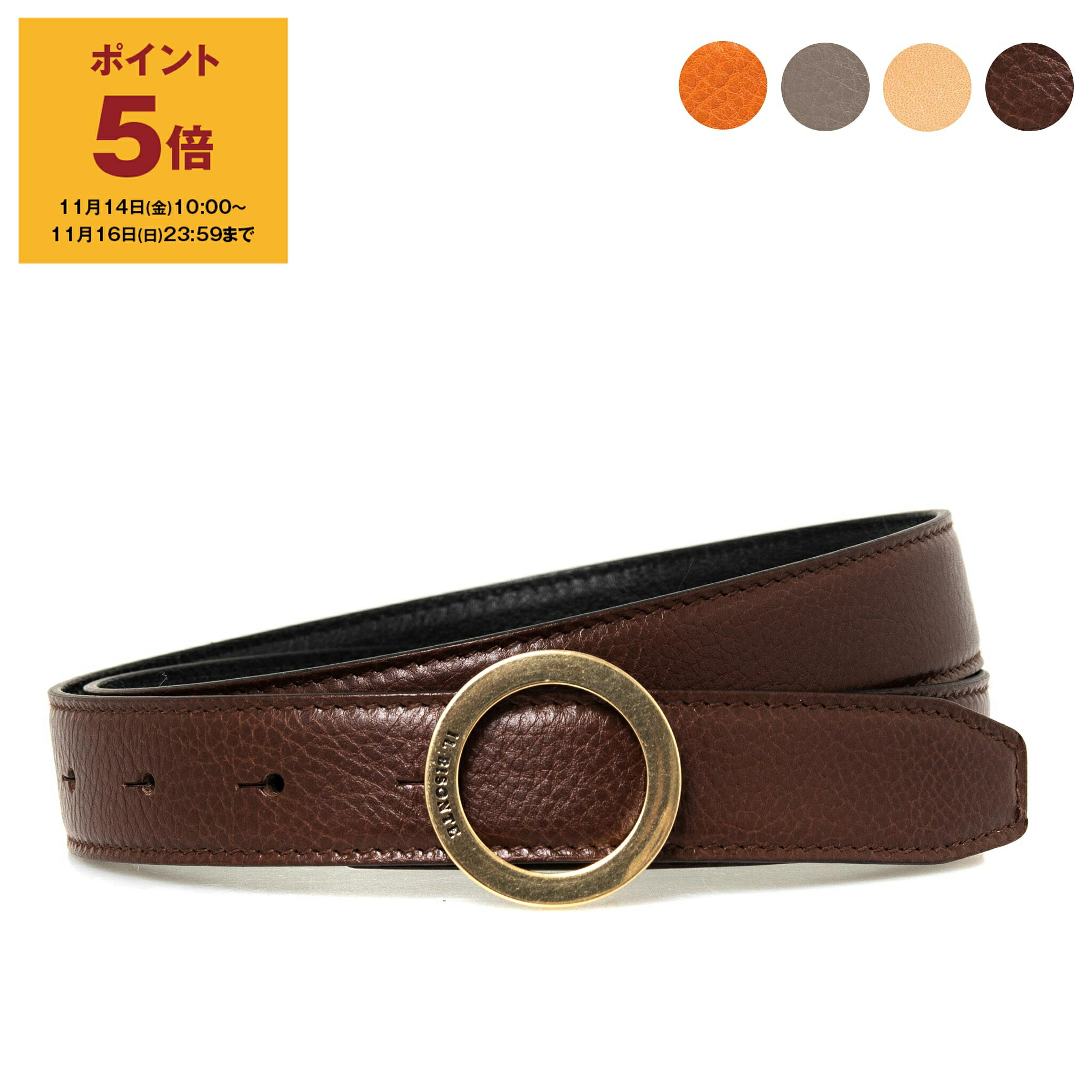 楽天市場】【ポイント10倍】イルビゾンテ IL BISONTE ベルト CLASSIC