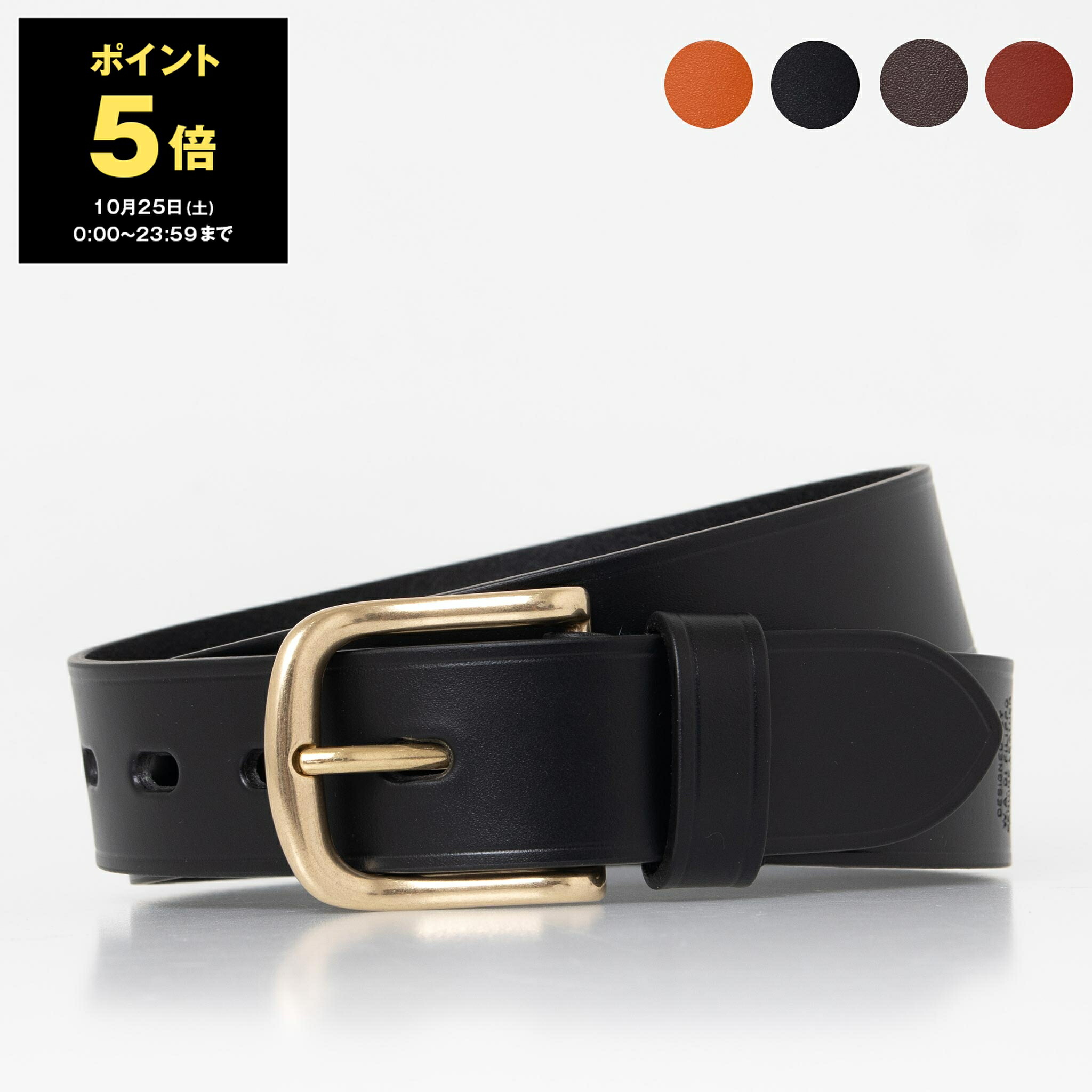 【美品】イルビゾンテ　レザーベルト　ブラック　ゴールド　牛革 IL BISONTE イルビゾンテ ベルト レディース メンズ 国内正規品