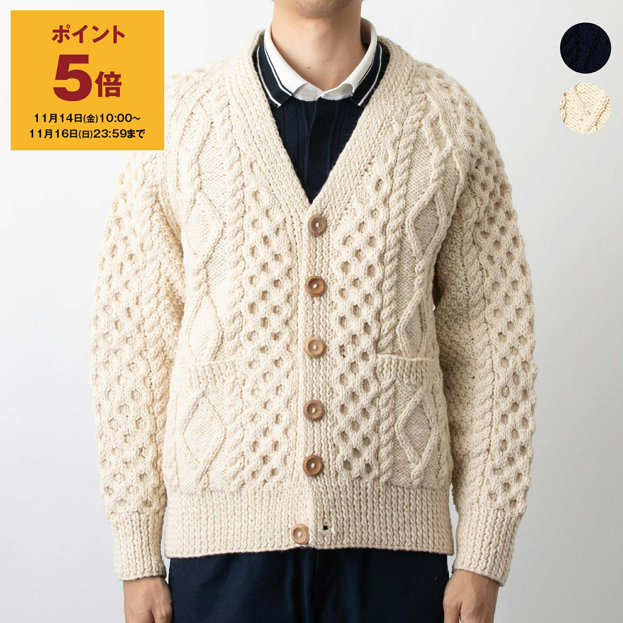 楽天市場】【ポイント5倍】インバーアラン INVERALLAN 長袖ニット