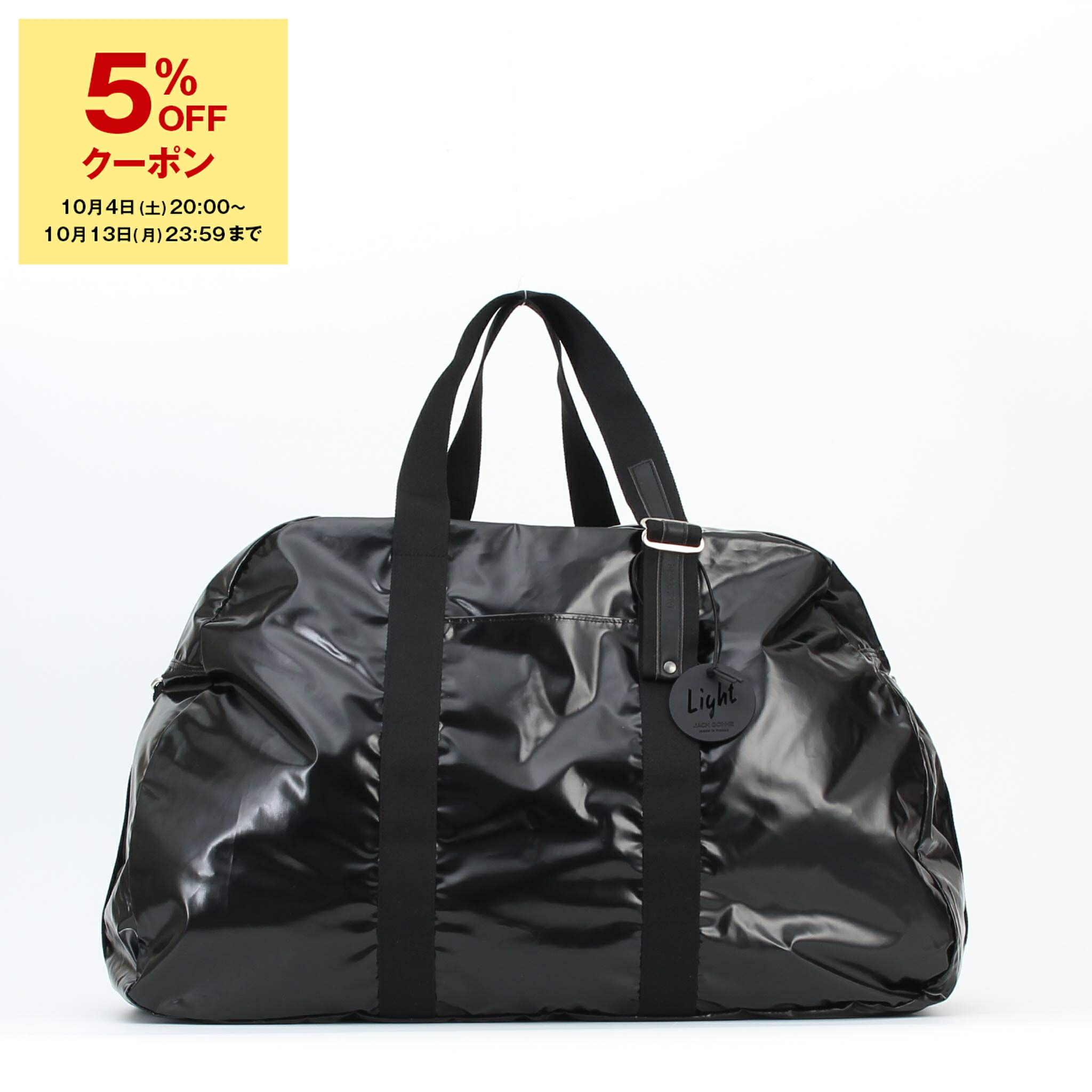 楽天市場】【5％OFFクーポン対象】ジャックゴム JACK GOMME