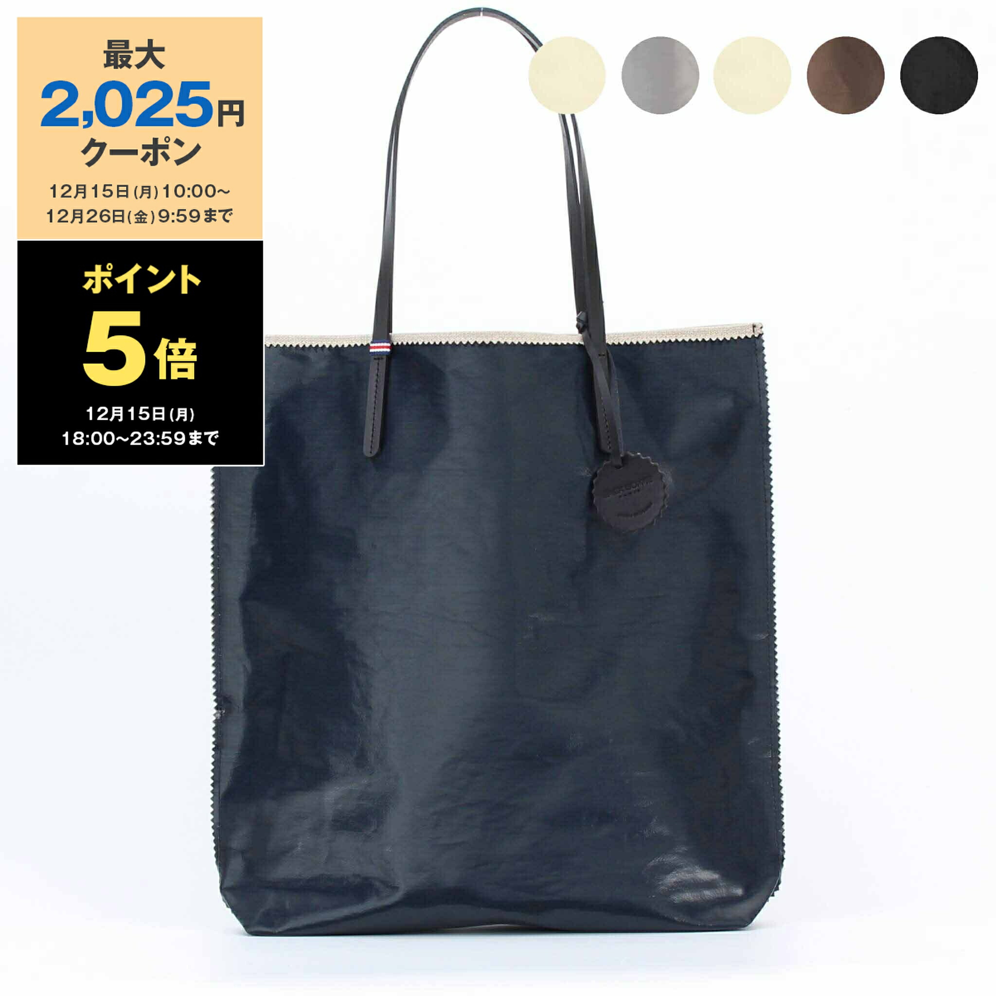 楽天市場】【最大2,025円クーポン＆ポイント5倍】スマイソン SMYTHSON