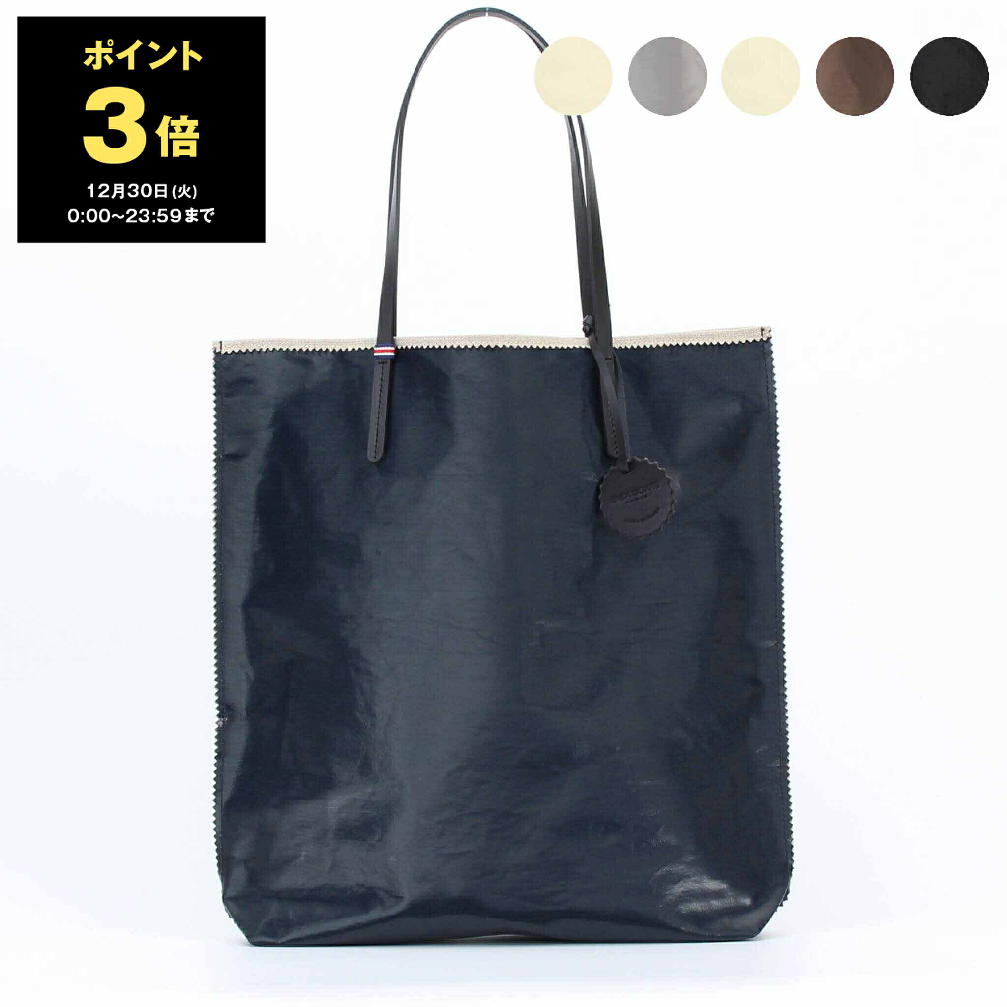 楽天市場】スマイソン SMYTHSON バッグ トートバッグ PAVILION