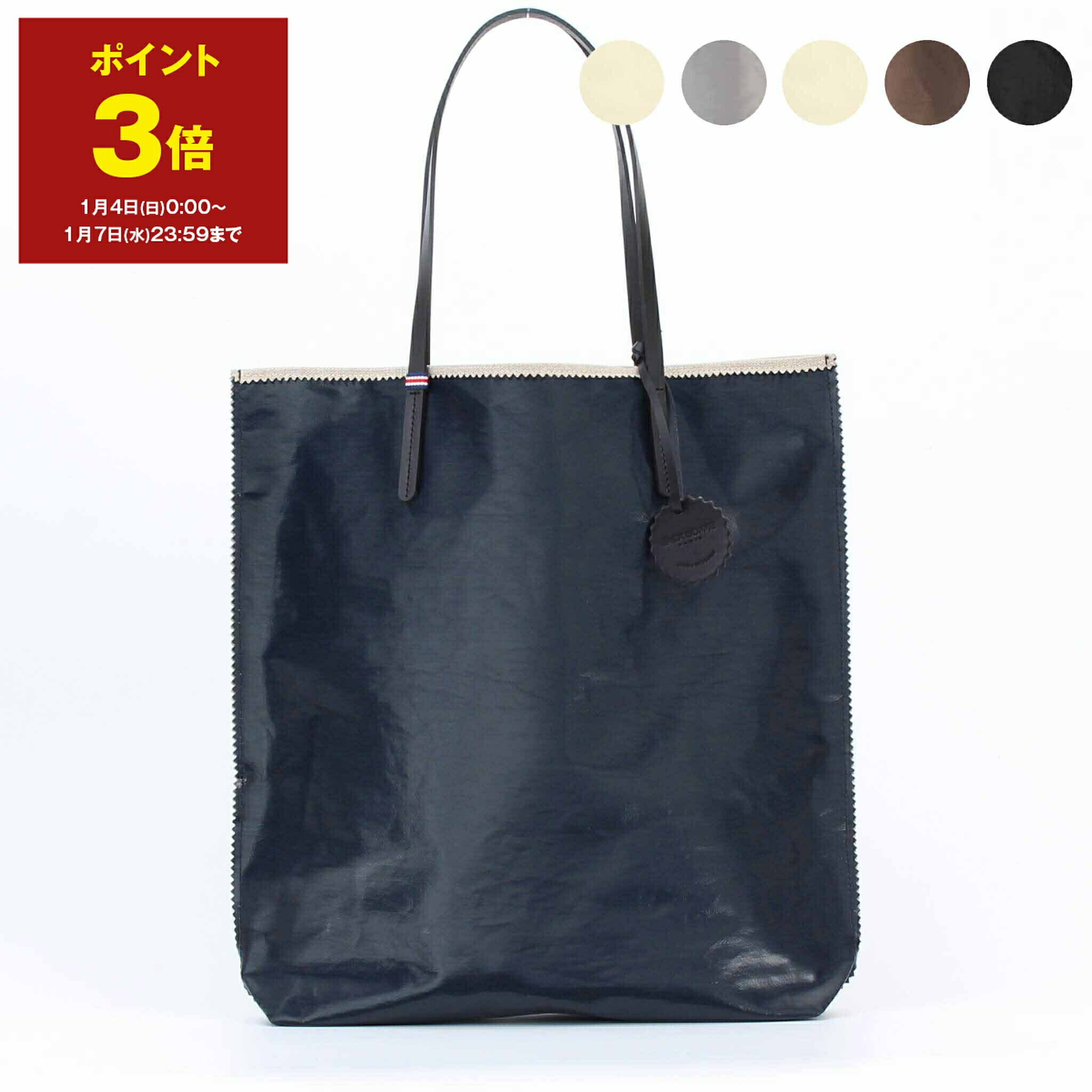 【希少】SMYTHSON スマイソン　トートバッグ　ビジネスバッグ　大容量 Smythson（スマイソン） バッグ トートバッグ PAVILION KINGLY TOTE