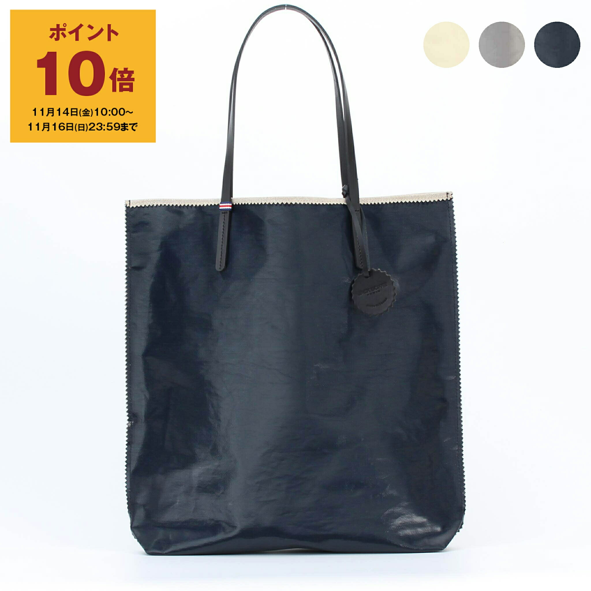 楽天市場】スマイソン SMYTHSON バッグ トートバッグ PAVILION KINGLY