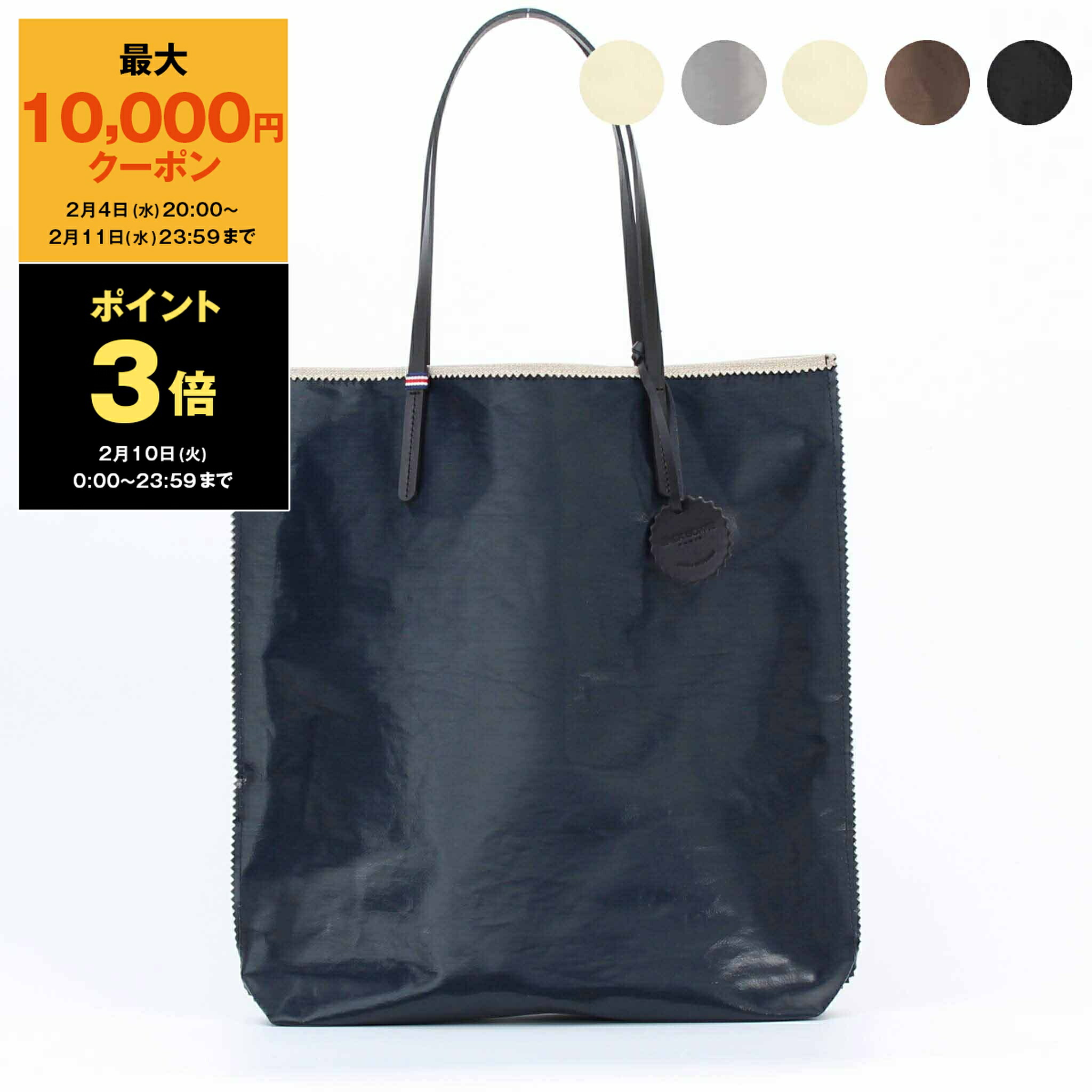 楽天市場】スマイソン SMYTHSON バッグ トートバッグ PAVILION KINGLY