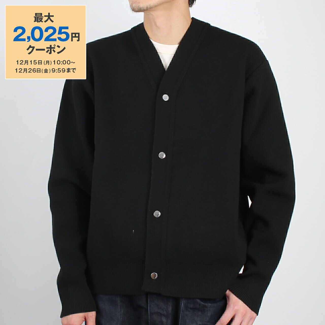 楽天市場】JACQUEMUS ジャックムス カーディガン Le cardigan Alzou