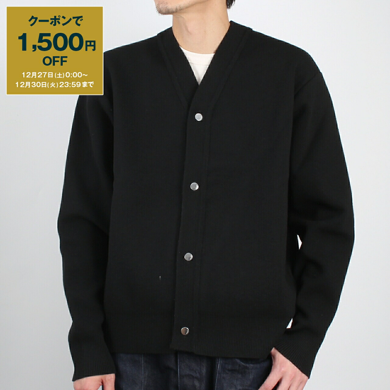 ジャックムス カーディガン jcm-cardigan223-1.jpg