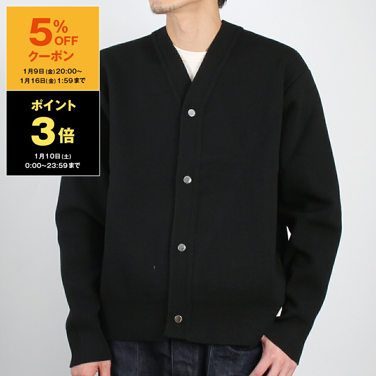 楽天市場】JACQUEMUS ジャックムス カーディガン Le cardigan Alzou