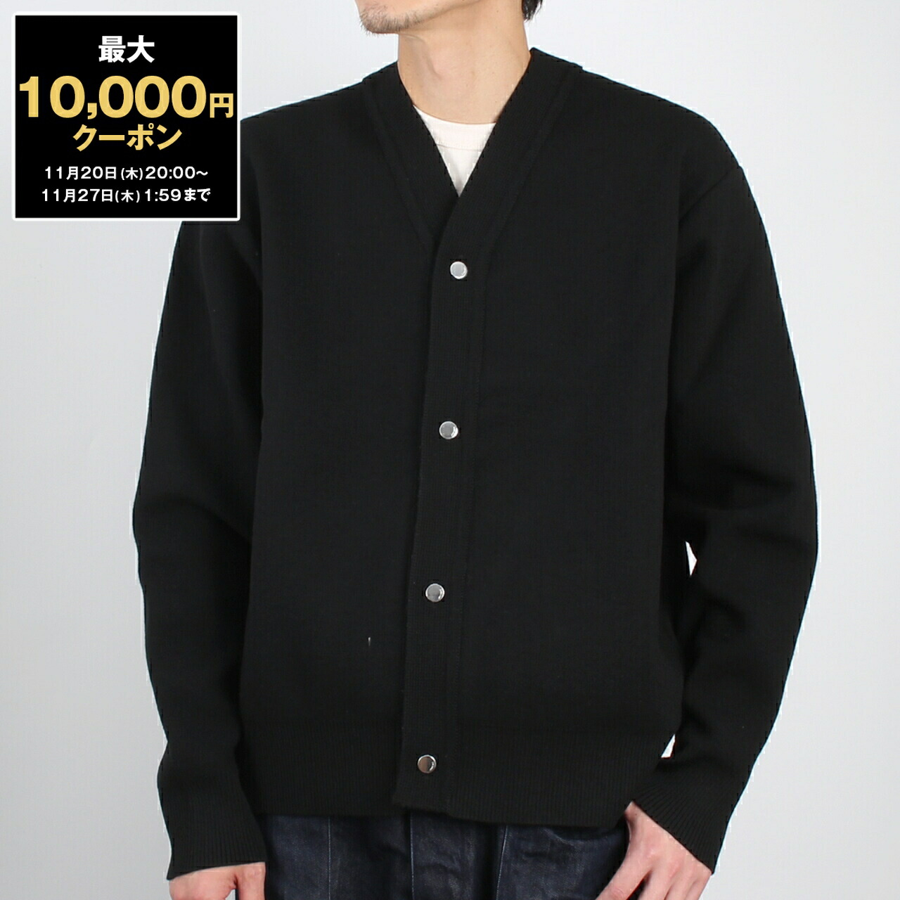 楽天市場】JACQUEMUS ジャックムス カーディガン Le cardigan Alzou
