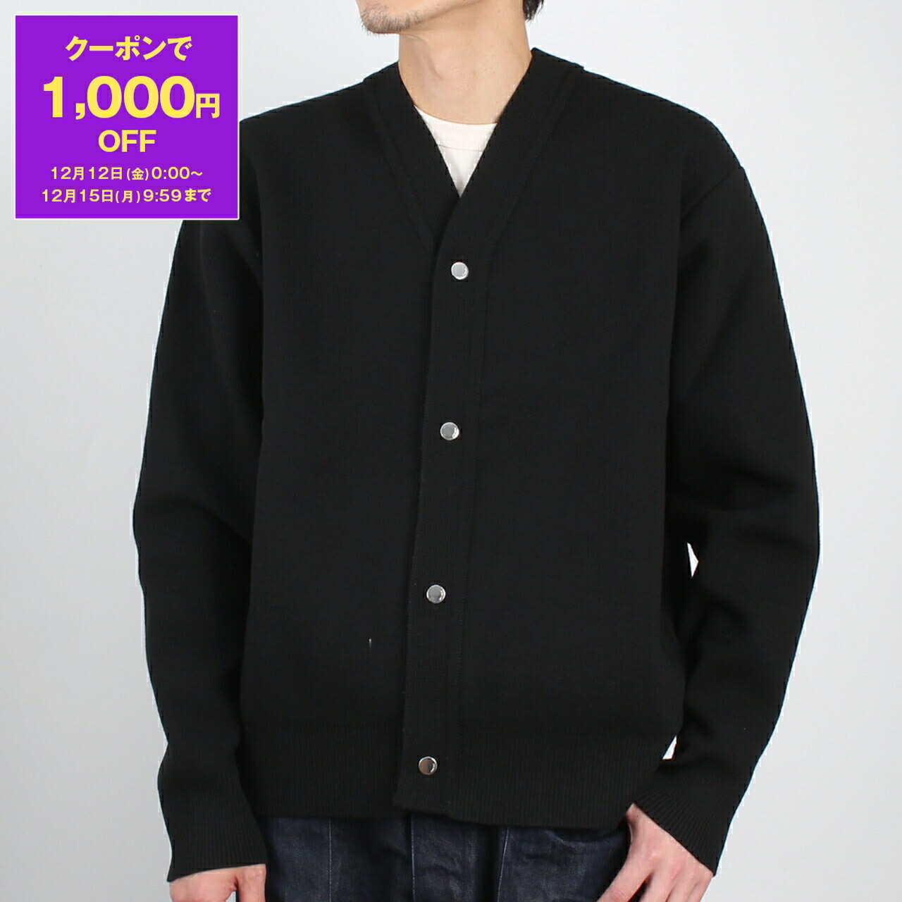 楽天市場】JACQUEMUS ジャックムス カーディガン Le cardigan Alzou