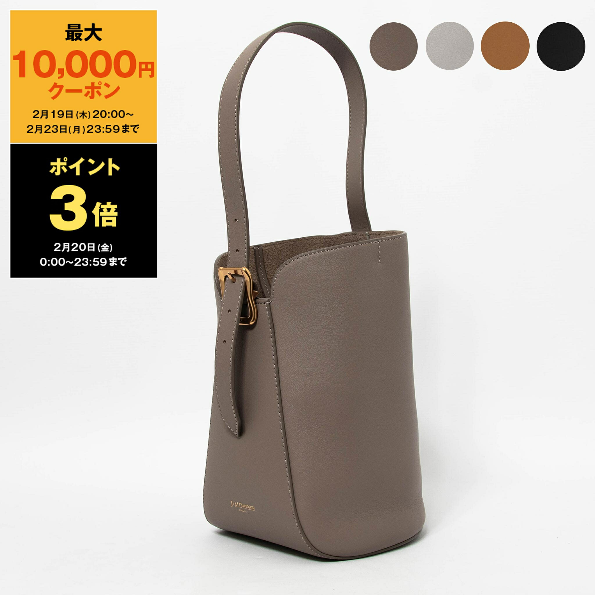 楽天市場】J&M DAVIDSON ジェイアンドエムデヴィッドソン QUIVER