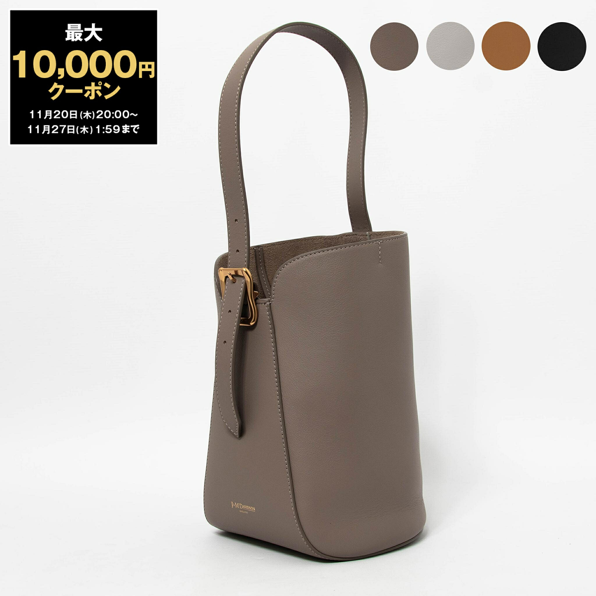 楽天市場】【最大10,000円クーポン＆ポイント3倍】フランツロアー