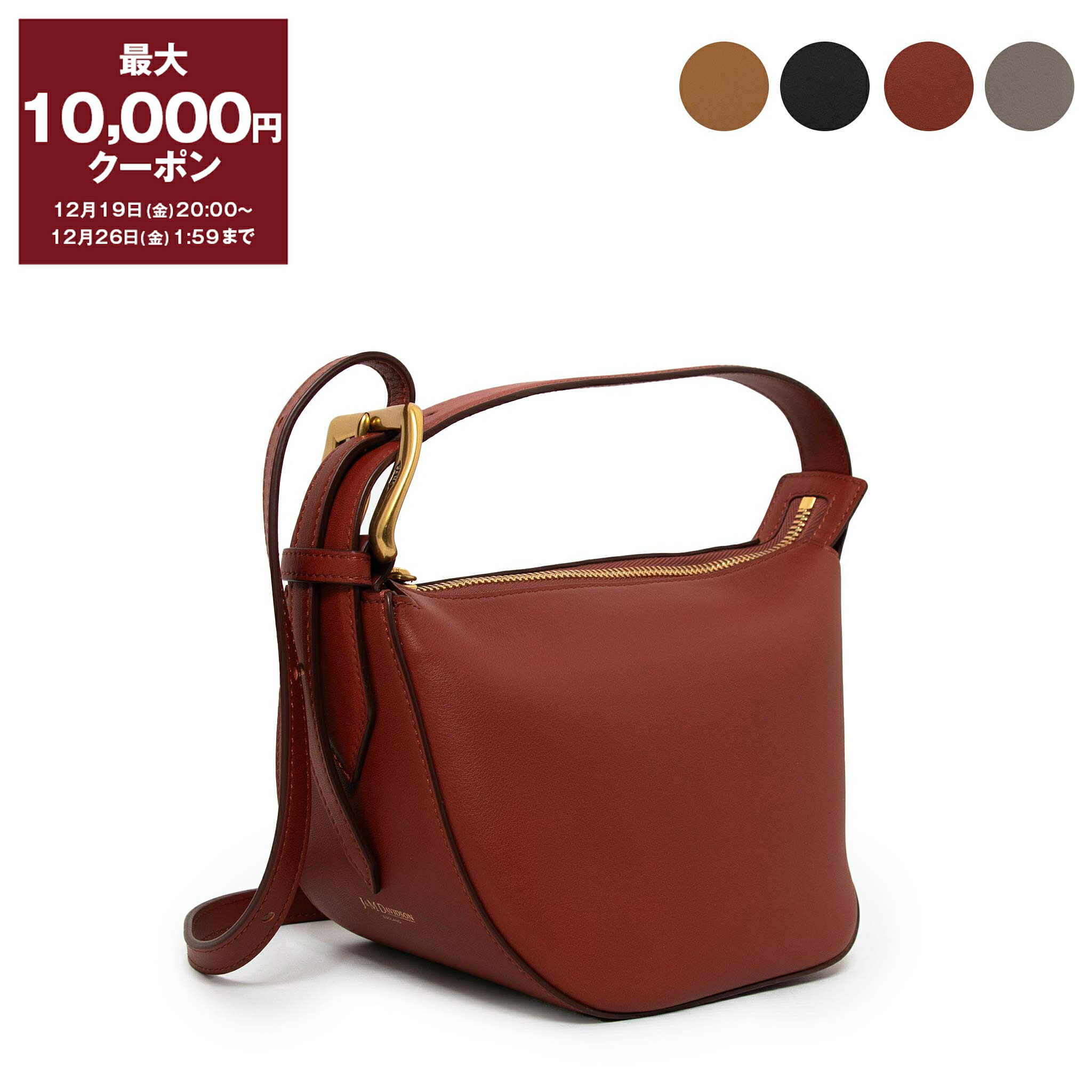 楽天市場】【最大10,000円クーポン】アーペーセー A.P.C. バッグ 2WAY