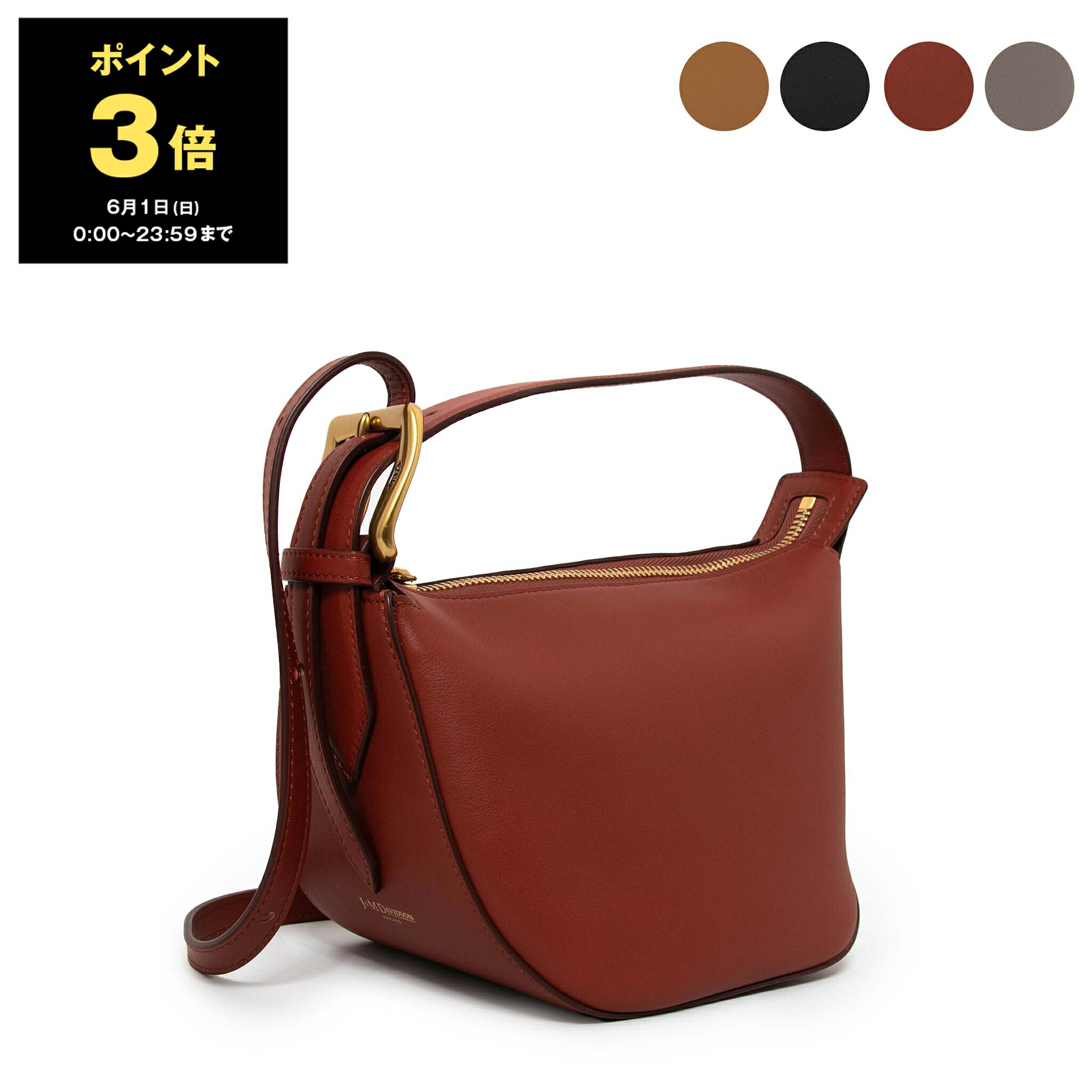楽天市場】【5%OFFクーポン&ポイント3倍】マルベリー MULBERRY 楽天市場】【5%OFFクーポン&ポイント3倍】マルベリー MULBERRY