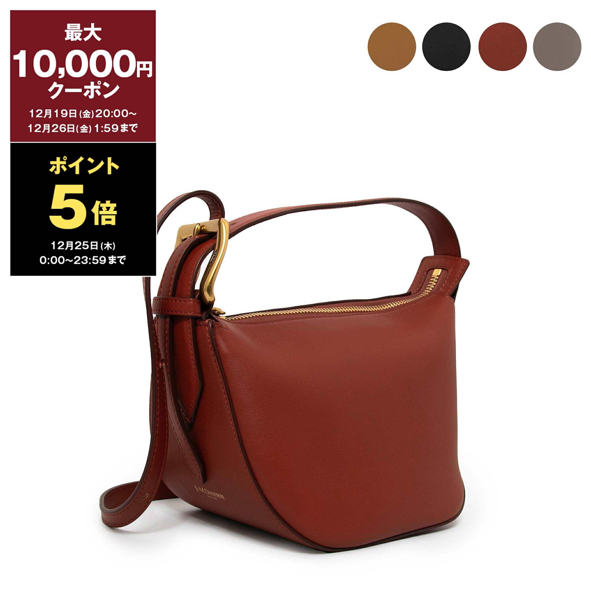 マルニ MARNI ショルダーバッグ ボディーバッグ キャンバス￼×レザー MARNI（マルニ） ショルダーバッグ TRUNK SOFT トランク ソフト