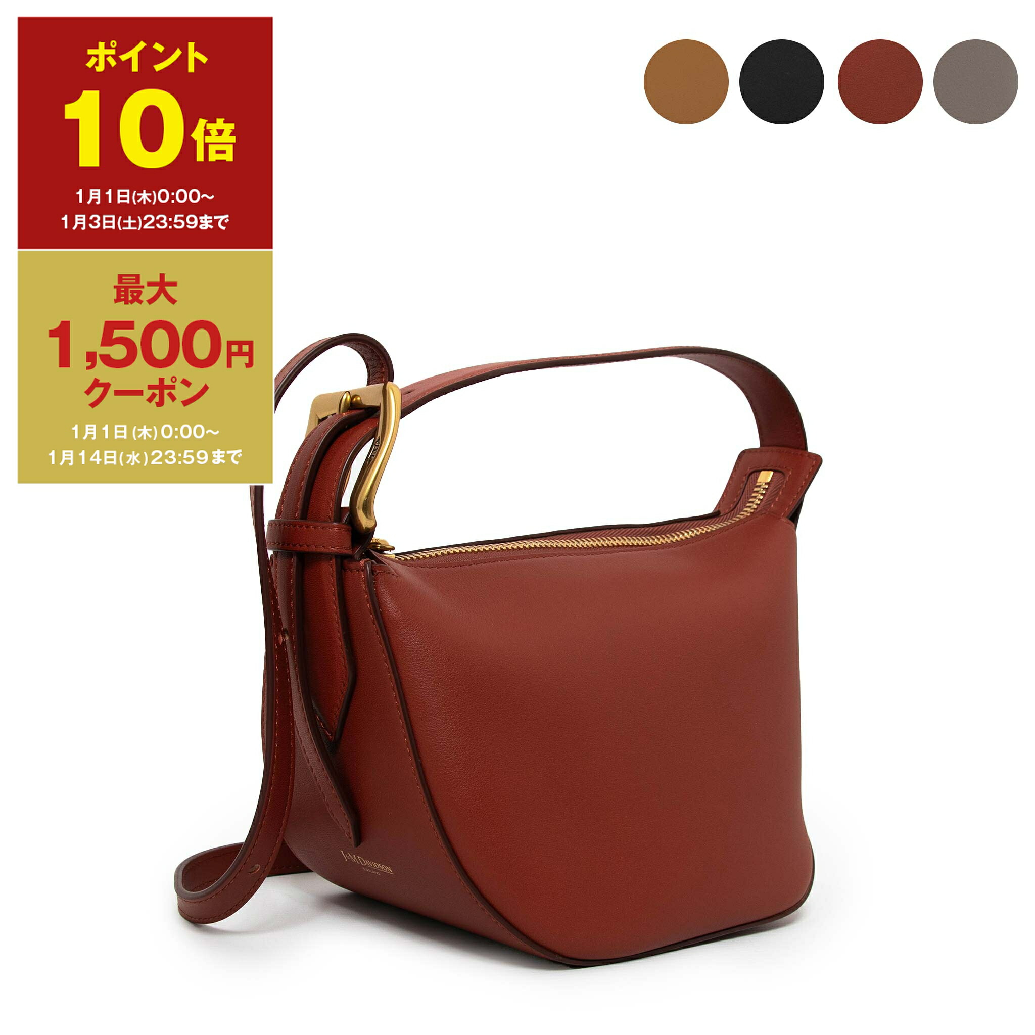 ®️様　アーセナル ギョケレシュ L ハヴァーツ M Mercedes AMG leather jacket Heinz Bauer Black Mercedes-Benz