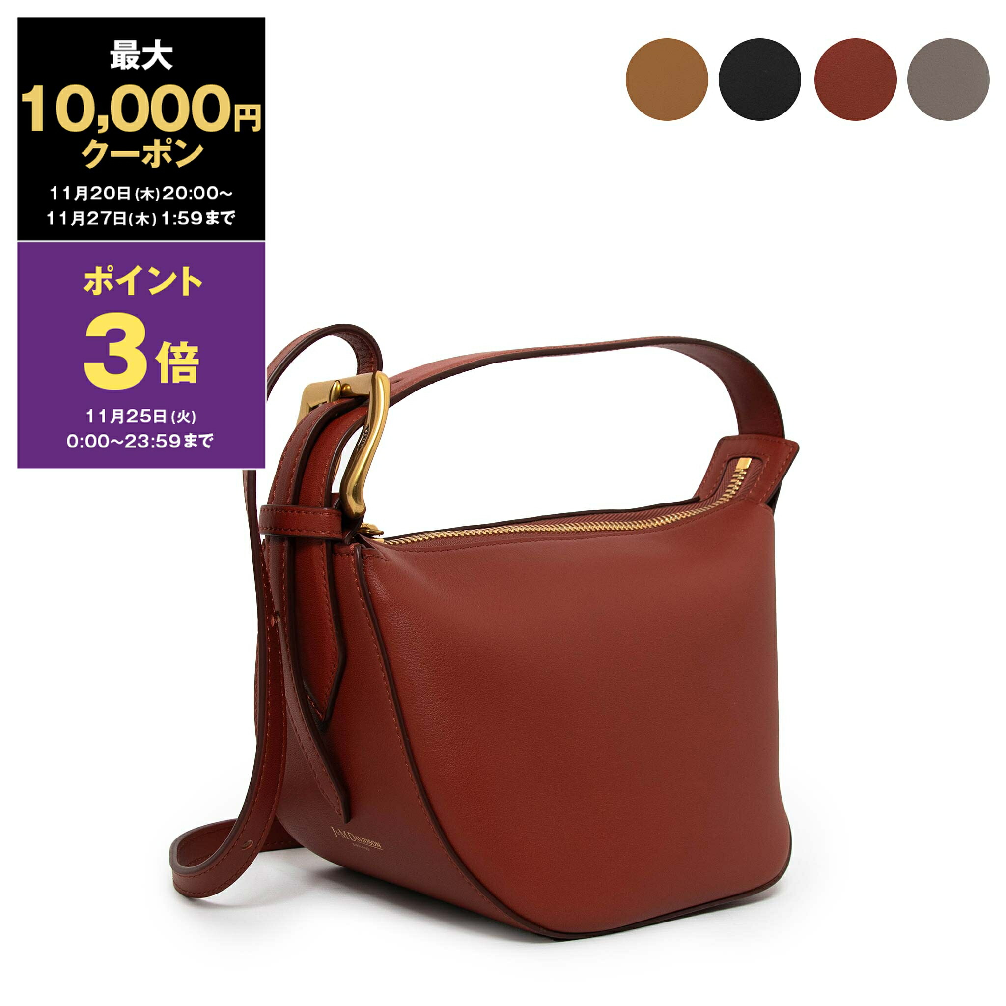 jilsander ボルドー　バッグ 楽天市場】【アウトレット】ジルサンダー JIL SANDER ショルダーバッグ