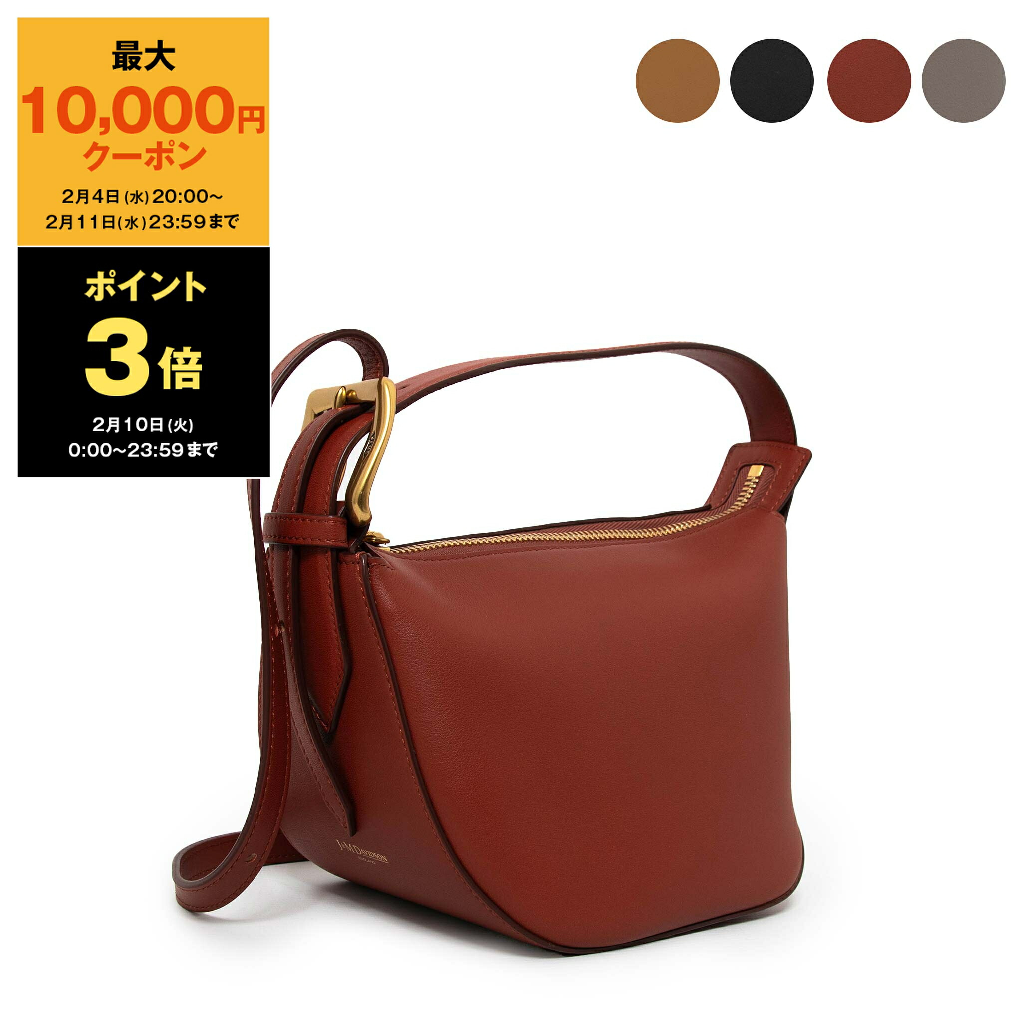 楽天市場】【最大10,000円クーポン＆ポイント3倍】ジェイアンドエム