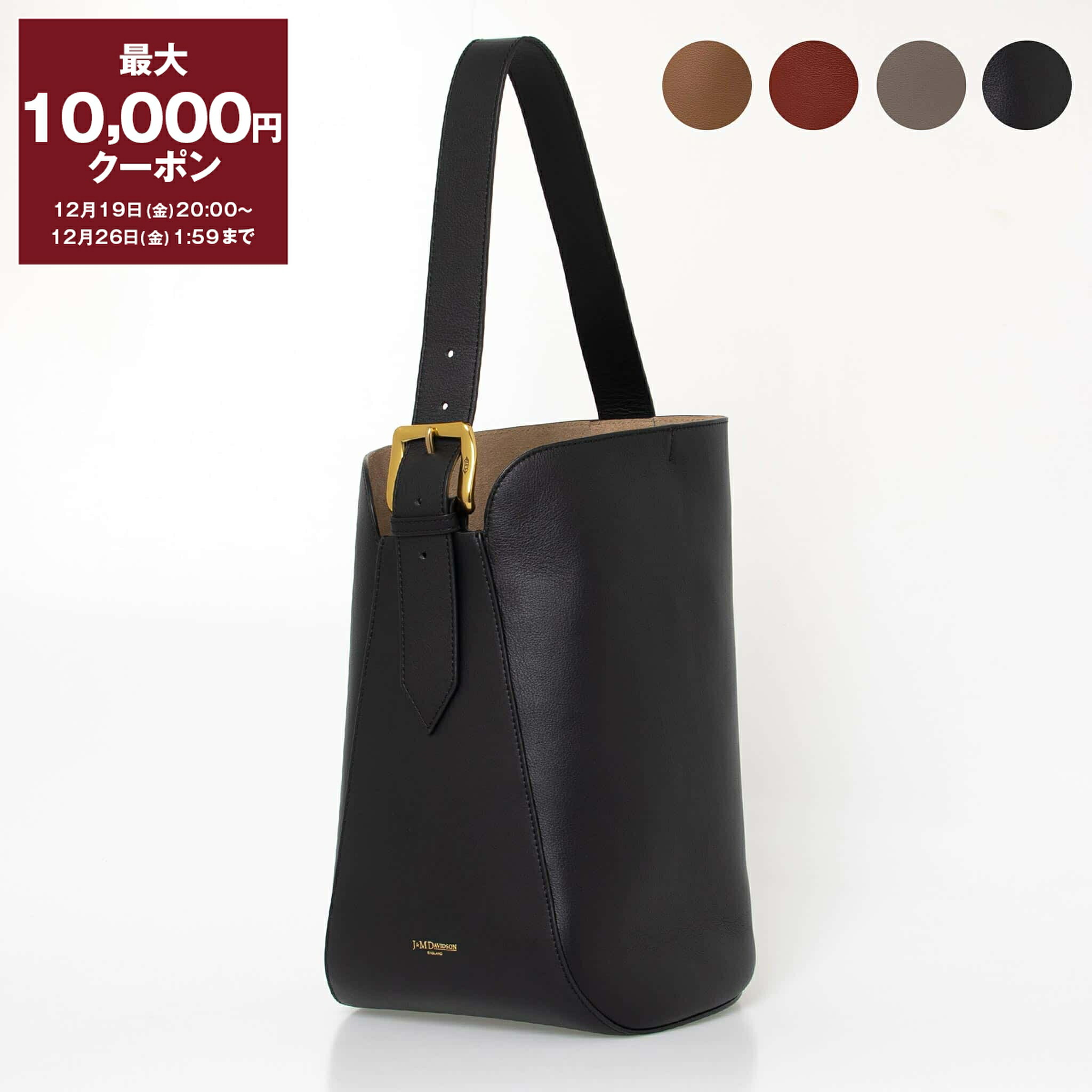 美品 MARNI ストラップショルダーバッグ 楽天市場】【最大10,000円クーポン】マルニ MARNI バッグ ショルダー