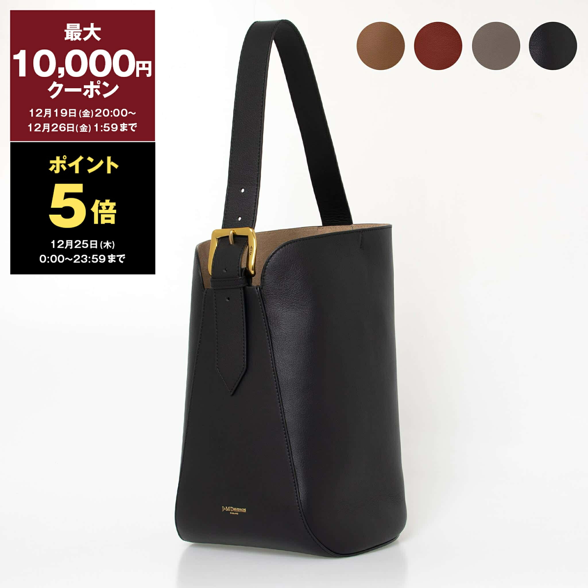 マルニ MARNI ショルダーバッグ ボディーバッグ キャンバス￼×レザー MARNI マルニ ショルダーバッグ クロスボディバッグ レザー 本革