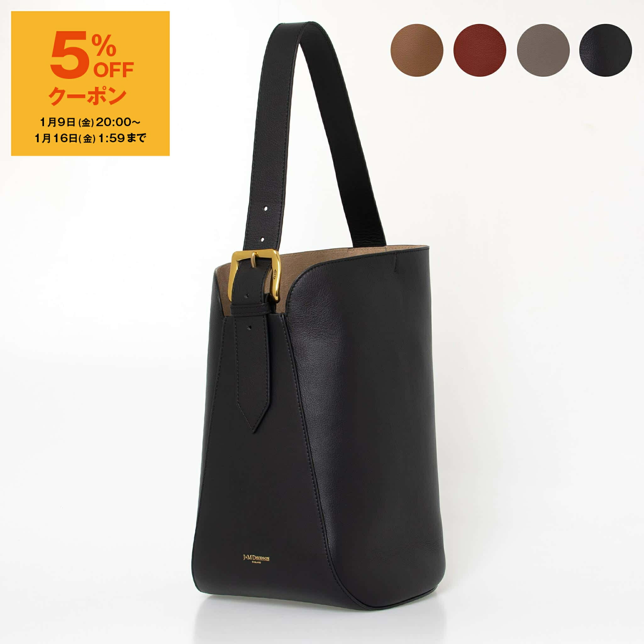 楽天市場】コムデギャルソン COMME DES GARCONS バッグ メンズ