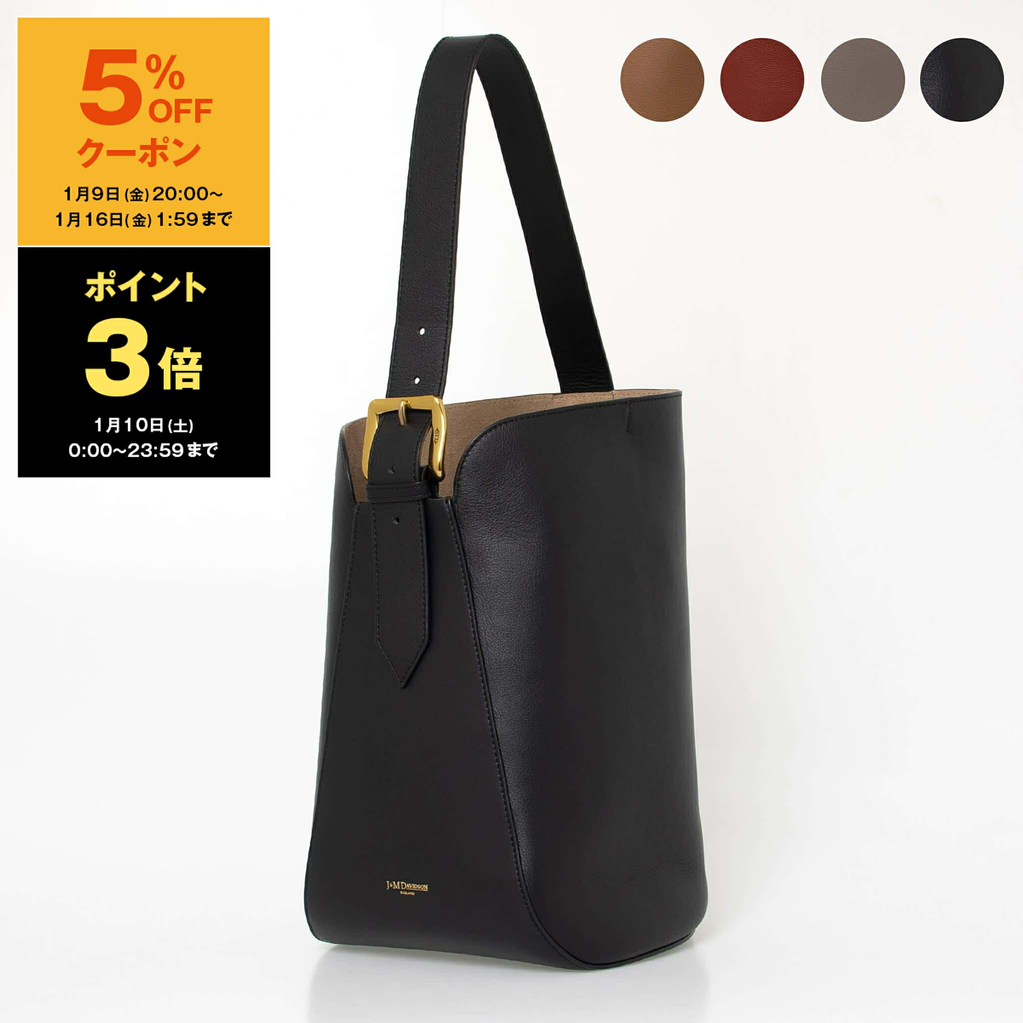 楽天市場】コムデギャルソン COMME DES GARCONS バッグ メンズ