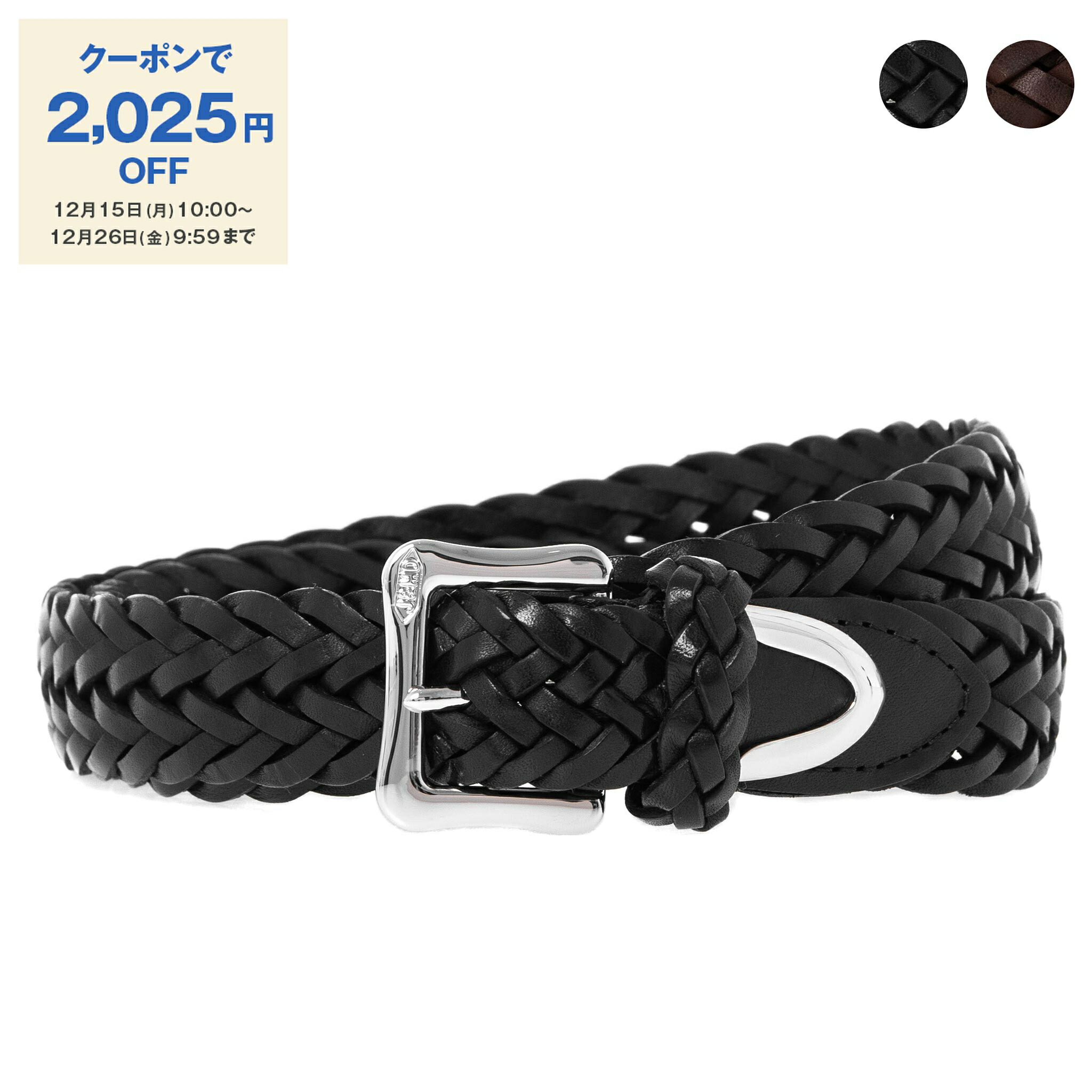 J＆M DAVIDSON ベルト 楽天市場】ジェイアンドエムデヴィッドソン ベルト メンズ