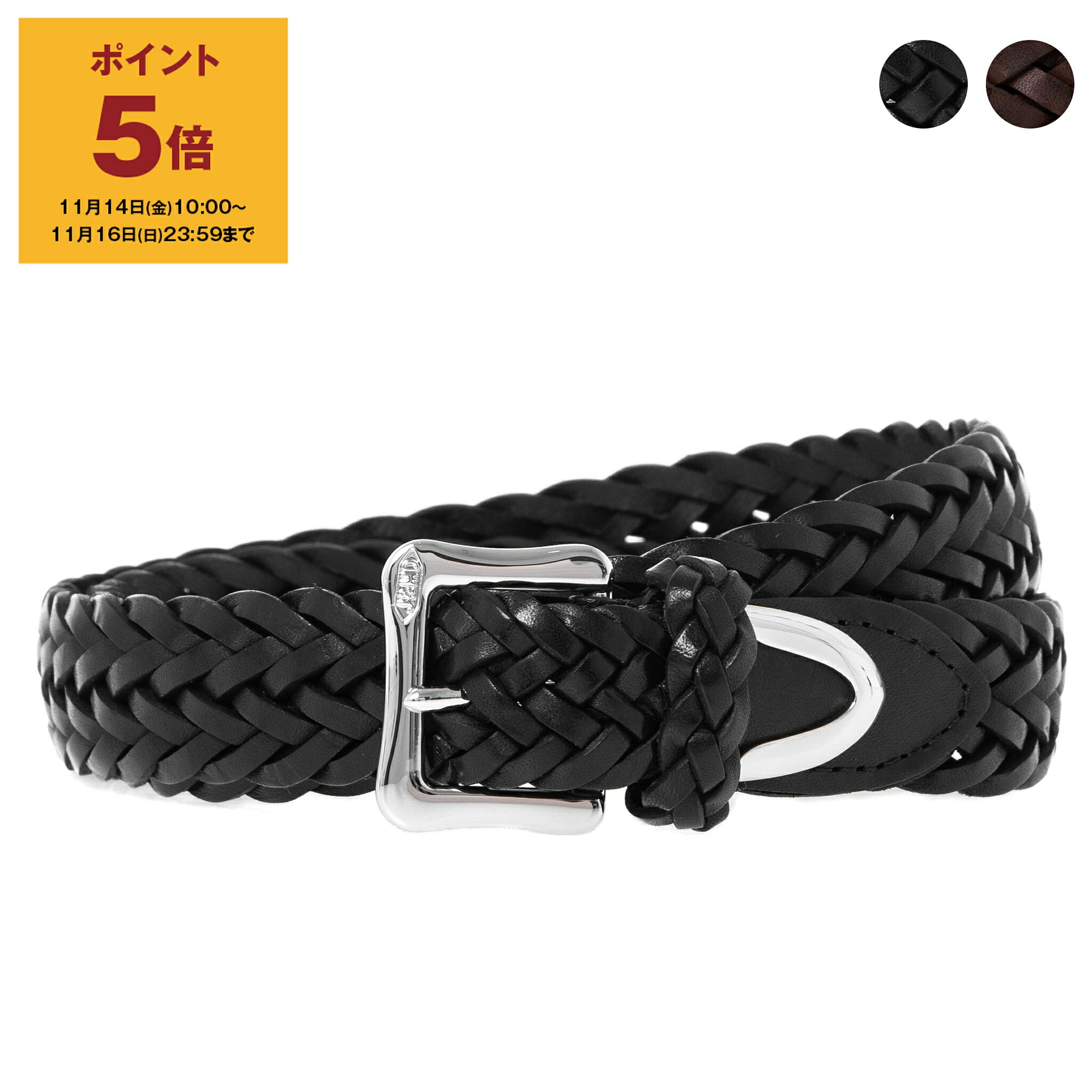 楽天市場】ジェイアンドエムデヴィッドソン ベルト メンズ メッシュ