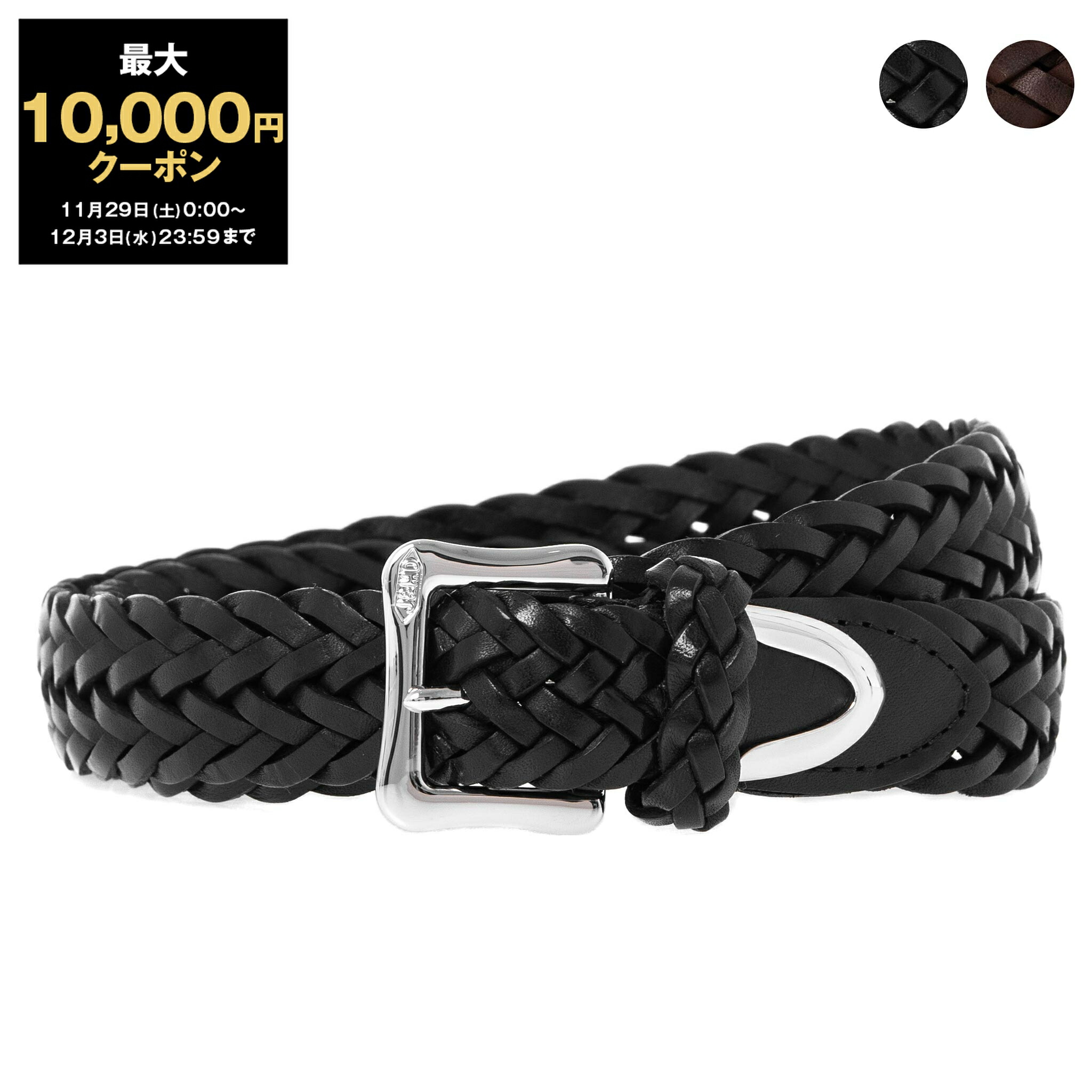 楽天市場】【10％OFFクーポン＆ポイント3倍】コムデギャルソン COMME