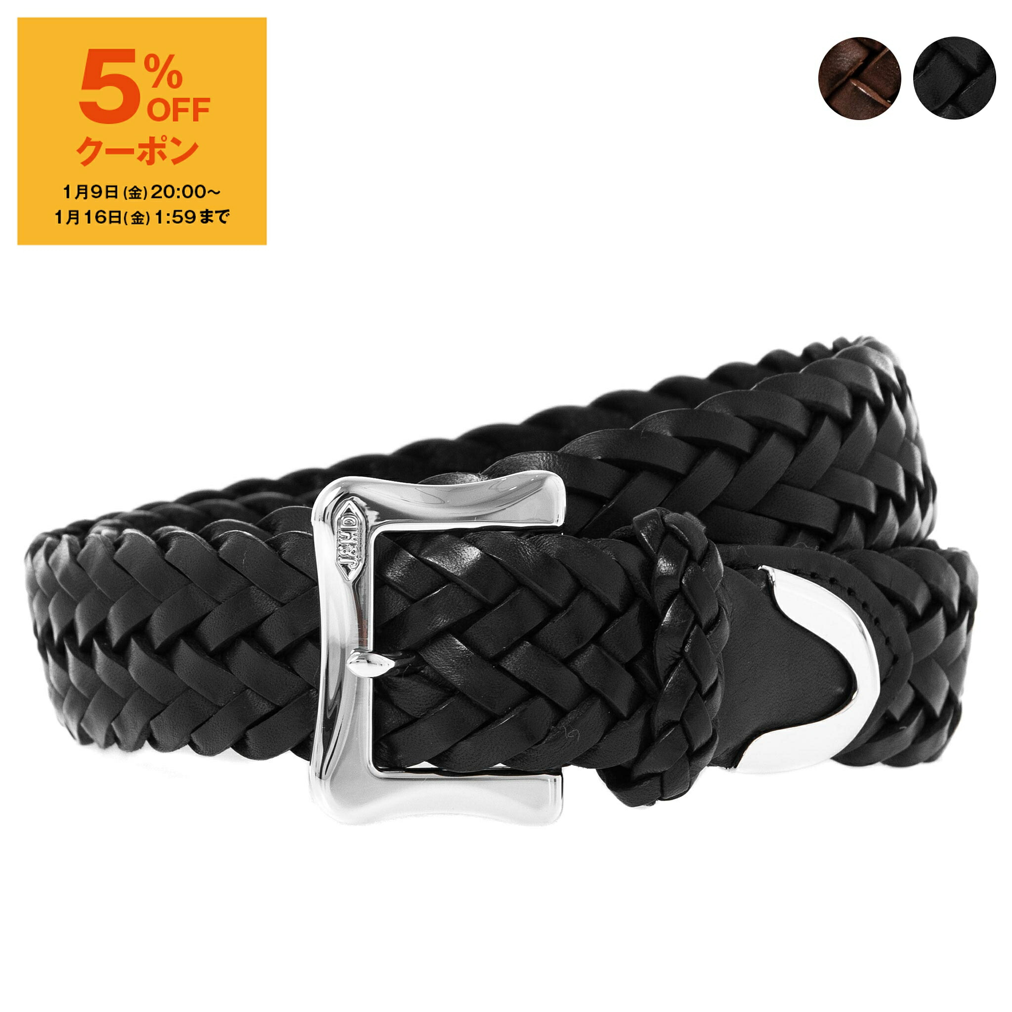 楽天市場】【最大2万円OFFクーポン対象・1/15限定】J&M DAVIDSON