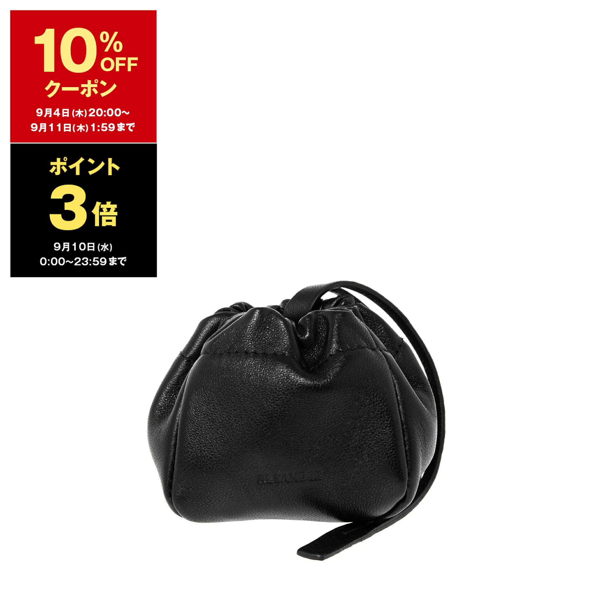 楽天市場】ジルサンダー JIL SANDER バッグ レディース 2WAY