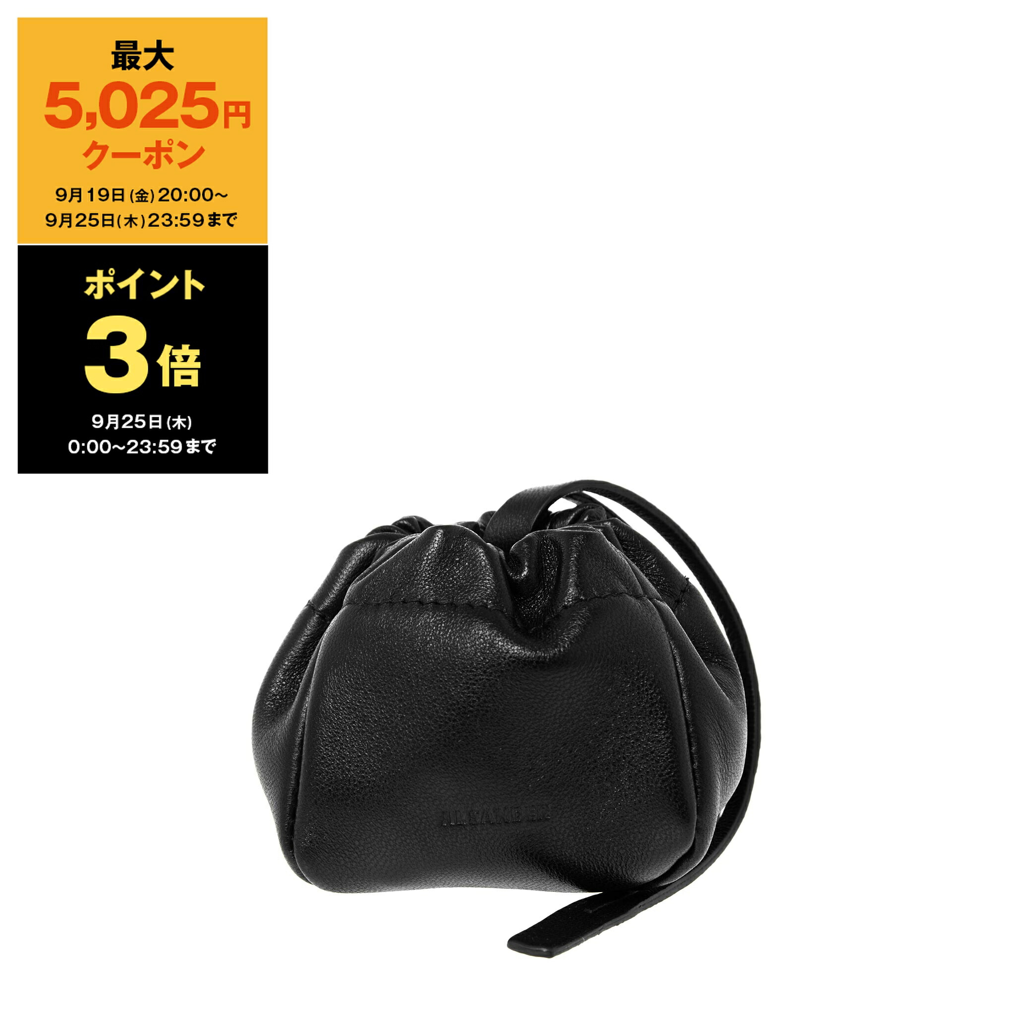 楽天市場】ロンシャン LONGCHAMP バッグ かごバッグ トート