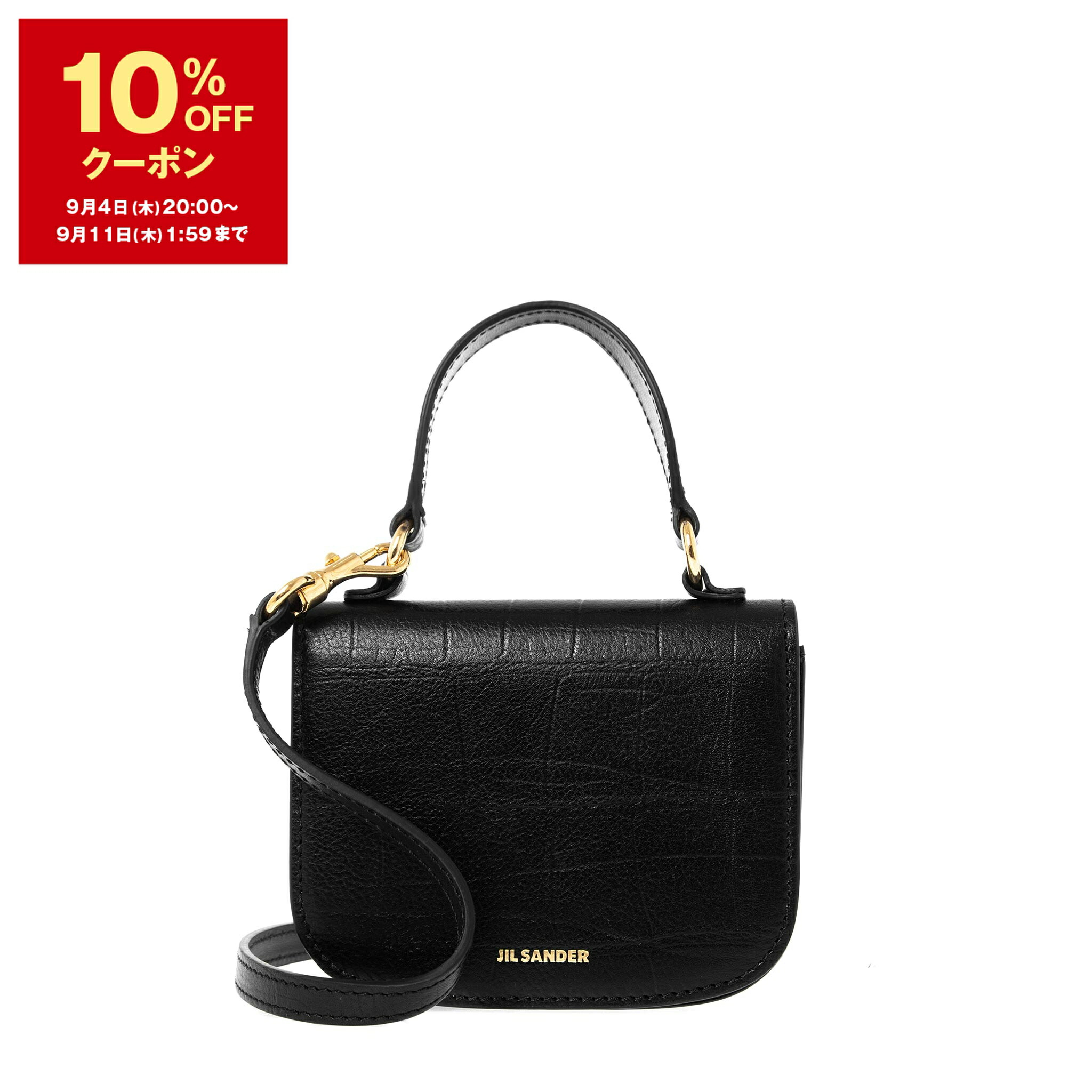 Chloe バッグ Chloe クロエ ショルダーバッグ CHC23UP873 I10 CHLOE SENSE
