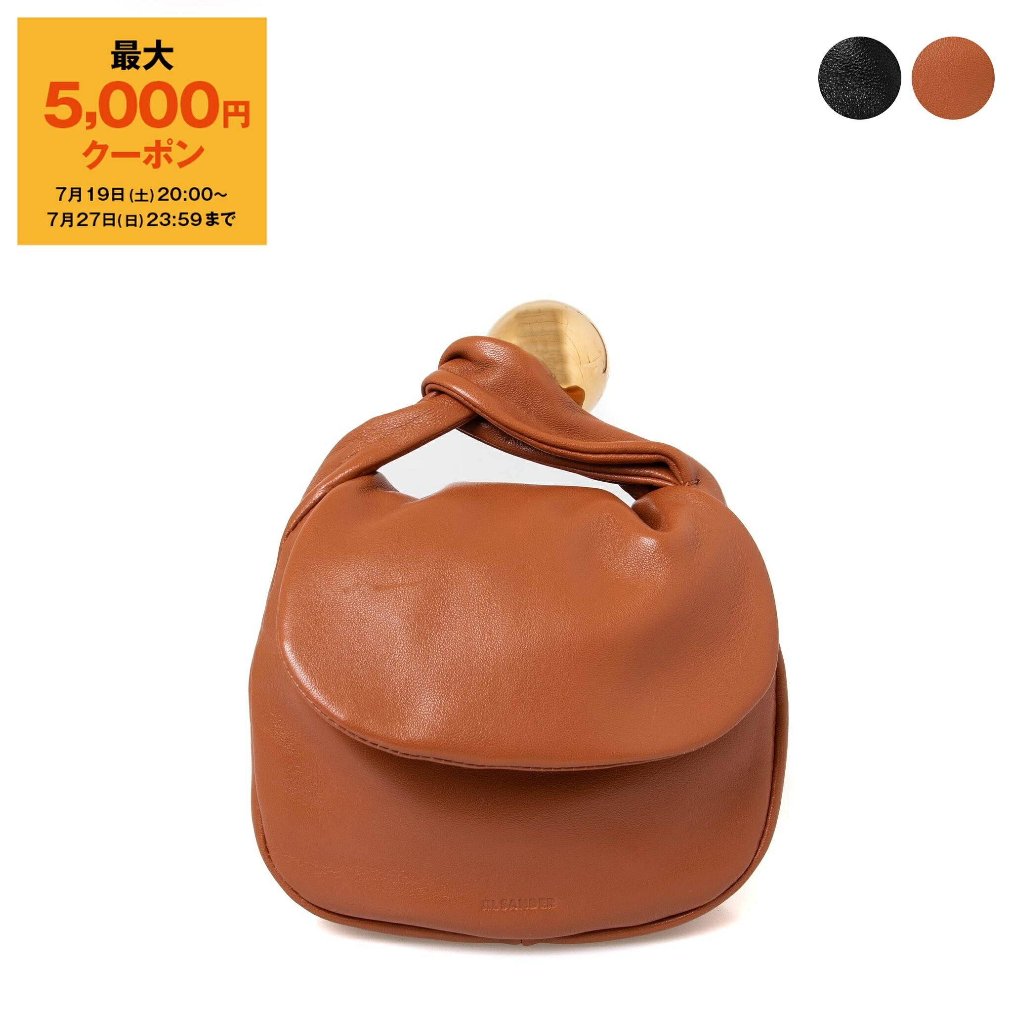 ♦JIL SANDER♦SPHERE POUCH SMALL ハンドバッグ☆ 0400019091532?wid=600&hei=800&