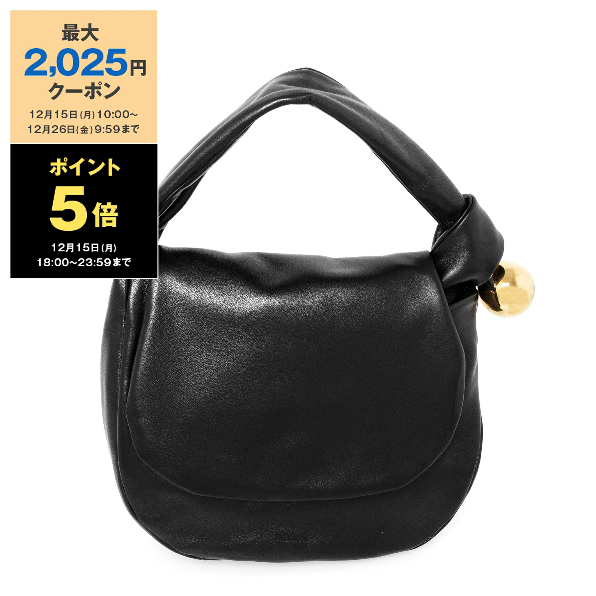 楽天市場】ジルサンダー JIL SANDER バッグ ショルダーバッグ