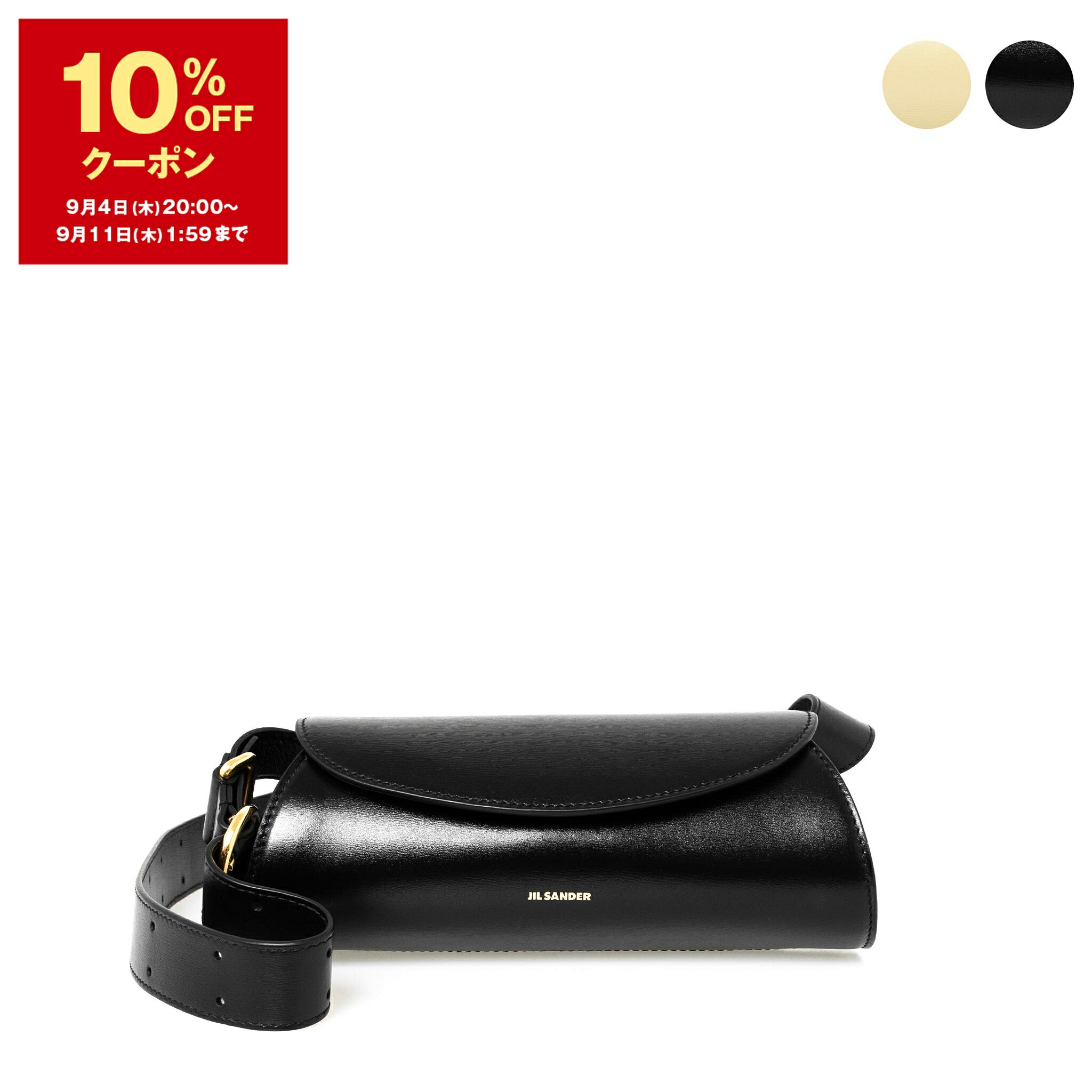ジルサンダー Cannolo カンノーロ ミニ ハンドバッグ/ショルダーバッグ 楽天市場】Jil Sander ジルサンダー ショルダーバッグ Cannolo