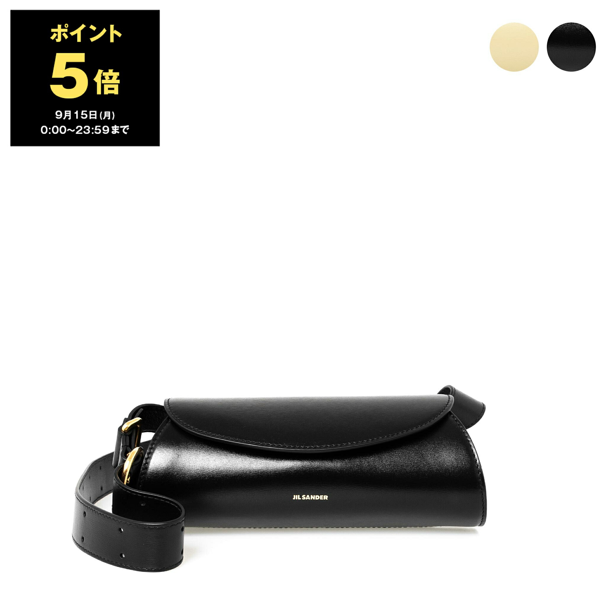楽天市場】ジルサンダー JIL SANDER バッグ ショルダーバッグ