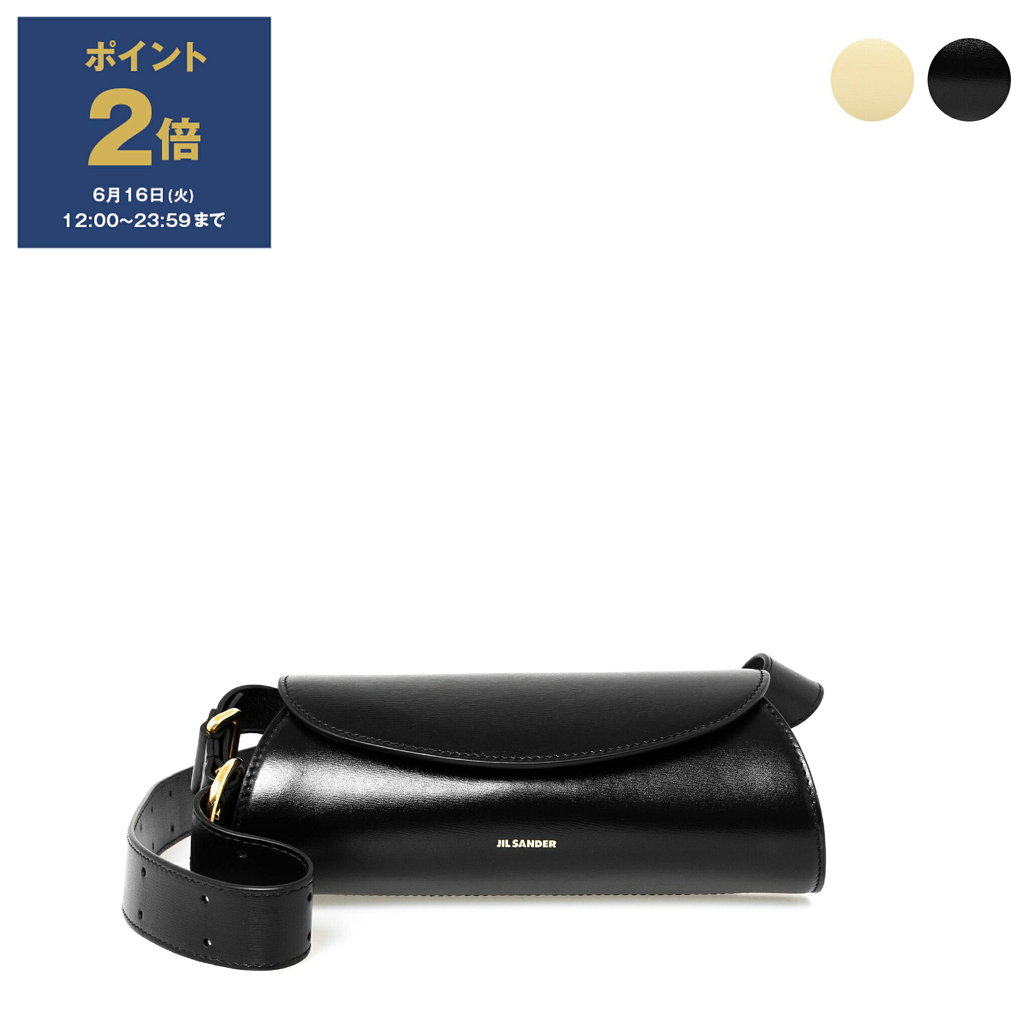 【20％OFFクーポン対象】ジルサンダー JIL SANDER バッグ レディース 2WAYハンド/ショルダーバッグ CANNOLO MINI BAG [カンノーロ ミニ] J08WD0008 P4840