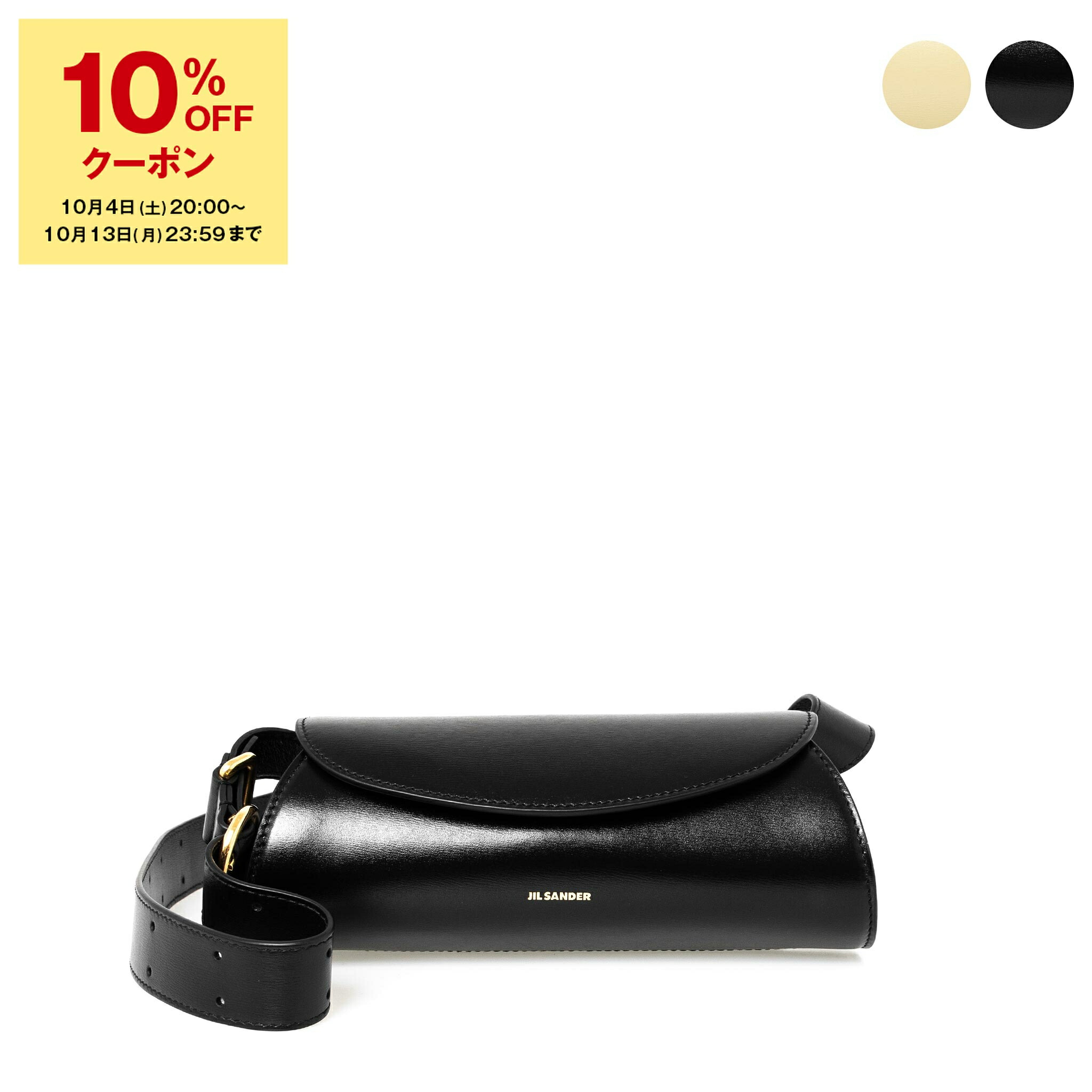 楽天市場】【ｸｰﾎﾟﾝ5%OFF】ジルサンダー／JIL SANDER 