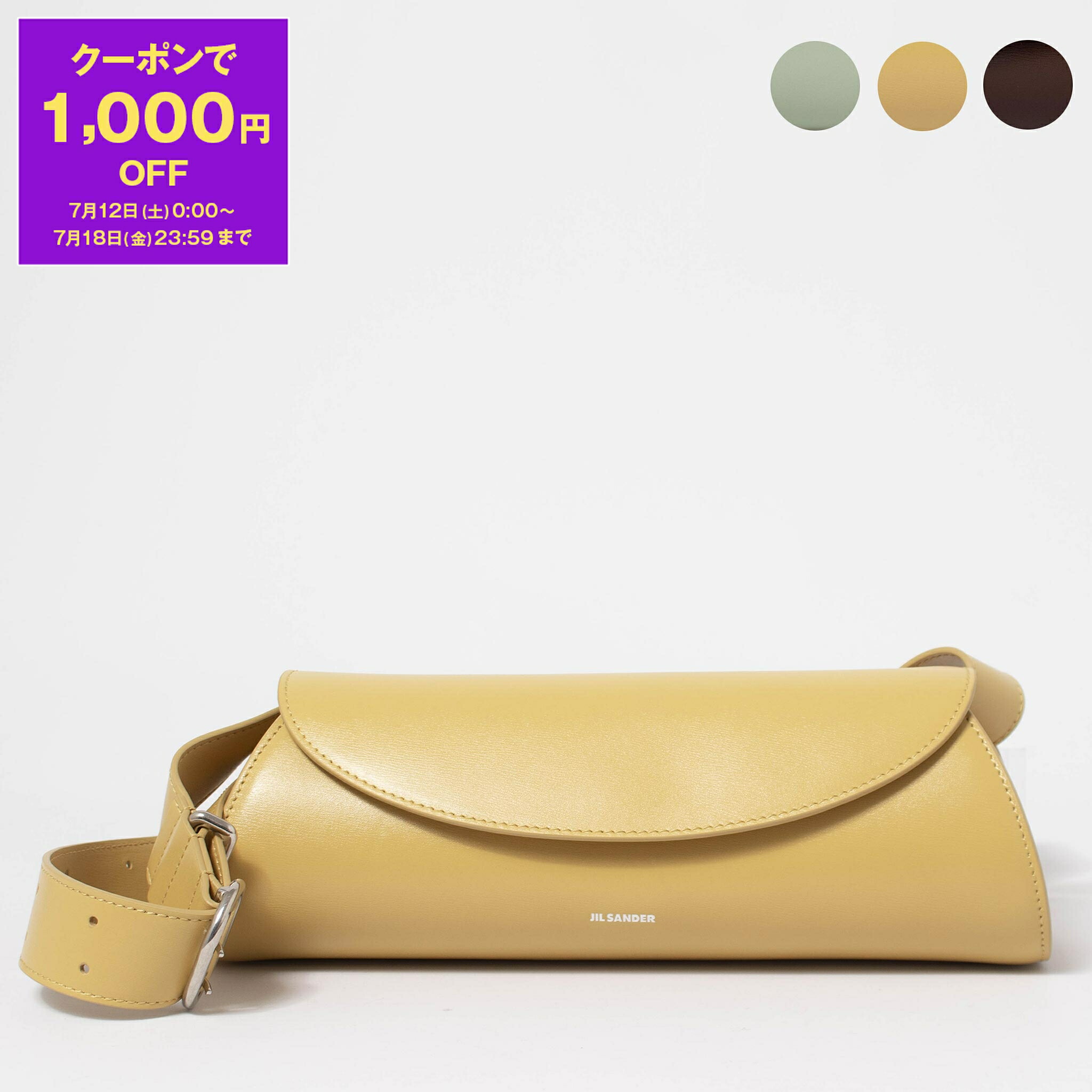 【心地よい質感】Jil Sander カノーロ スモールショルダーバッグ JIL SANDER ジルサンダー ショルダーバッグ/CANNOLO SMALL