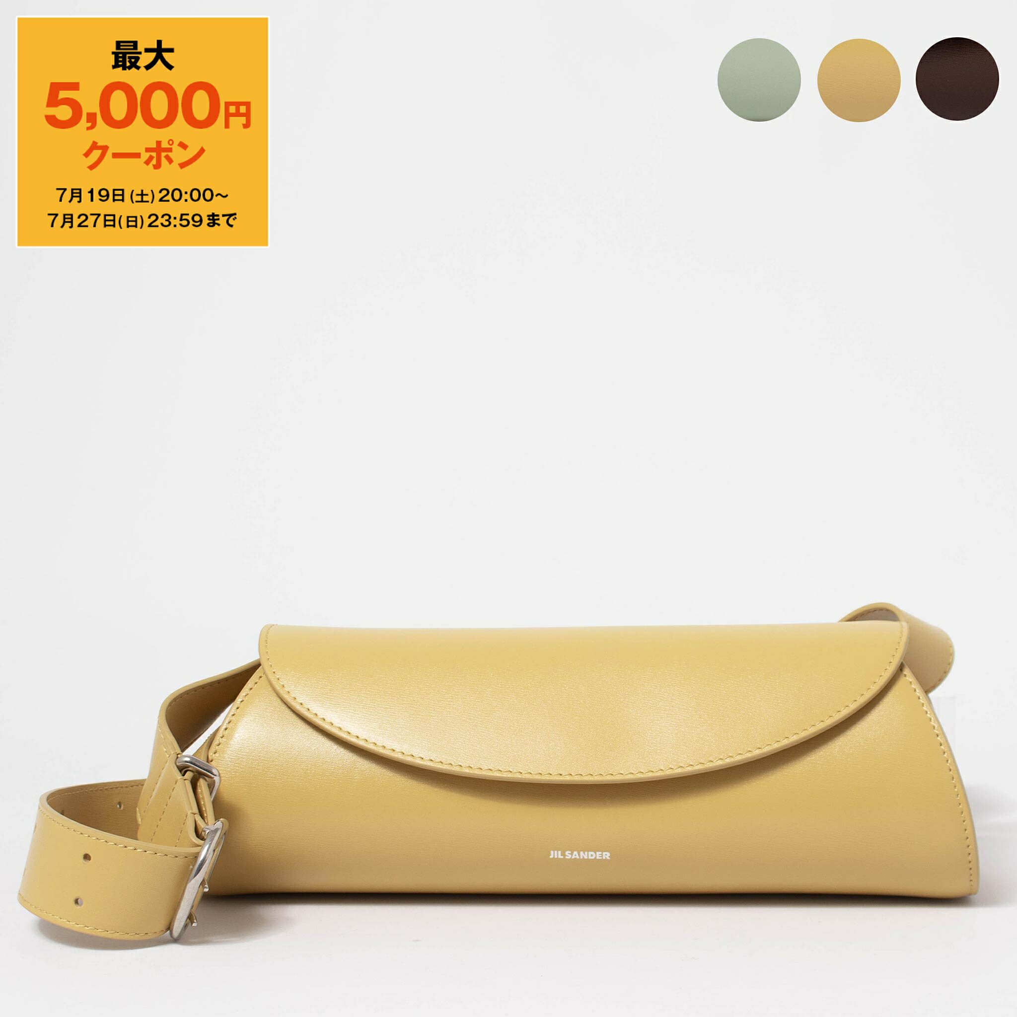 bag0086-01_x.jpg