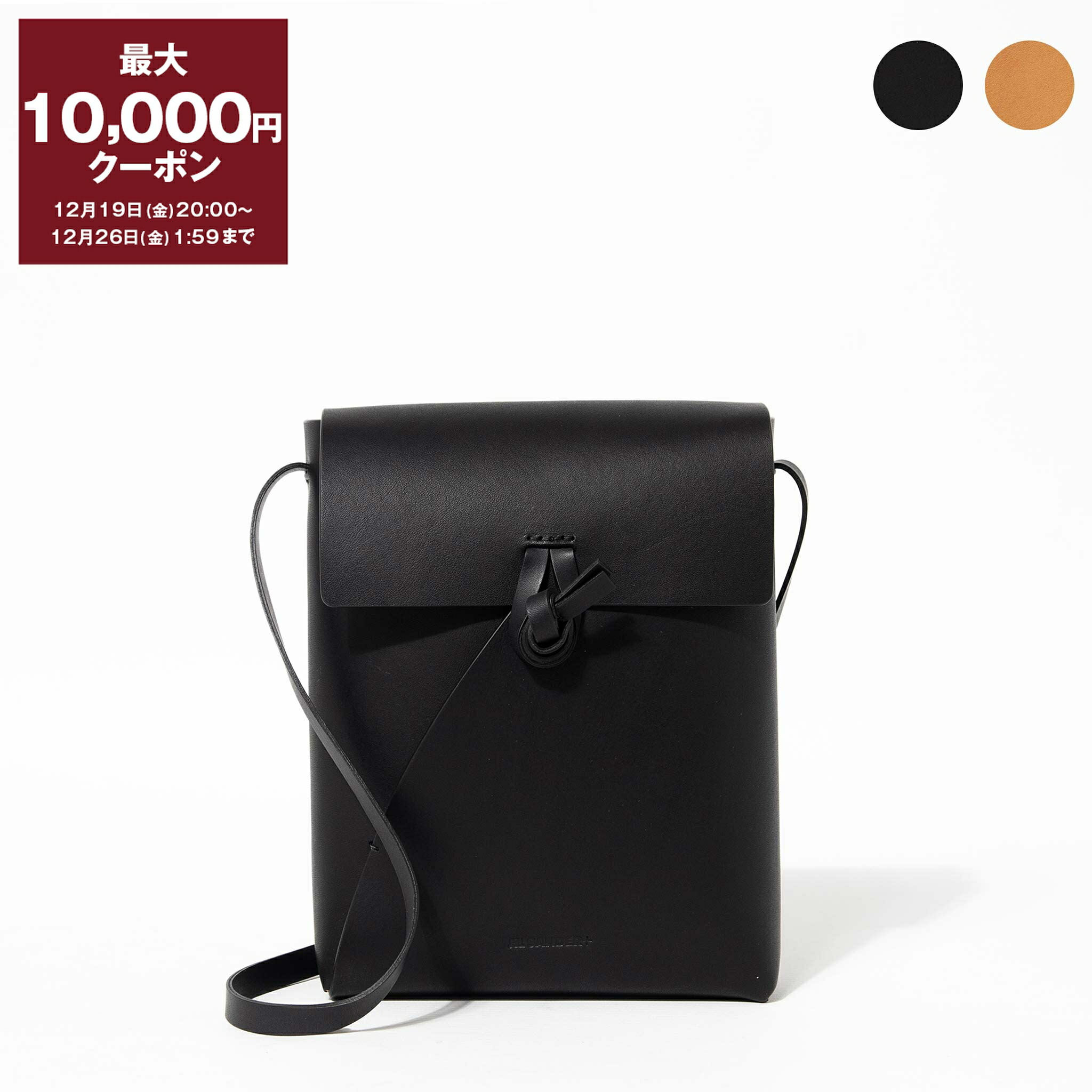 楽天市場】【最大10,000円クーポン】マルニ MARNI バッグ ショルダー